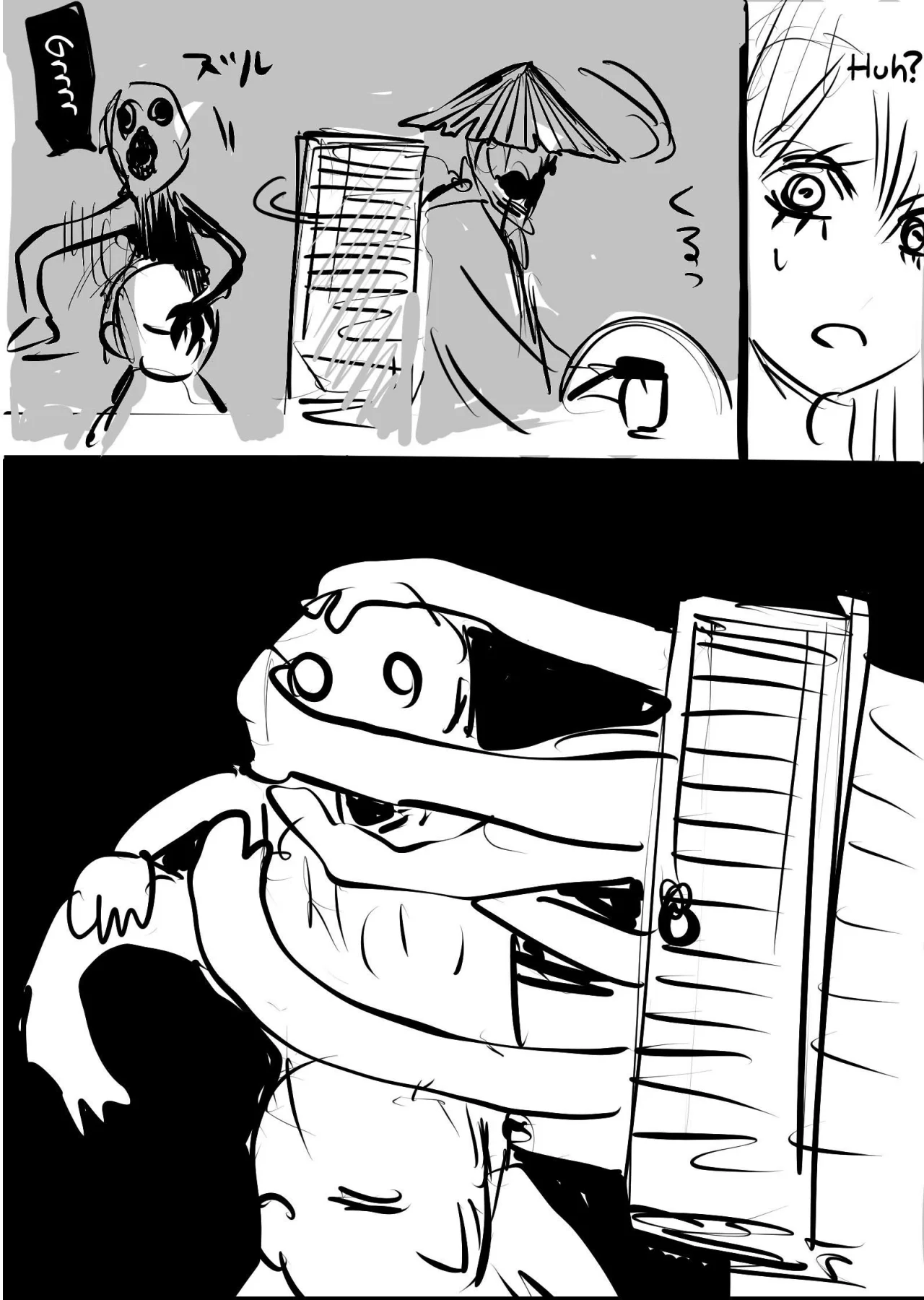 Página 27 del Manga