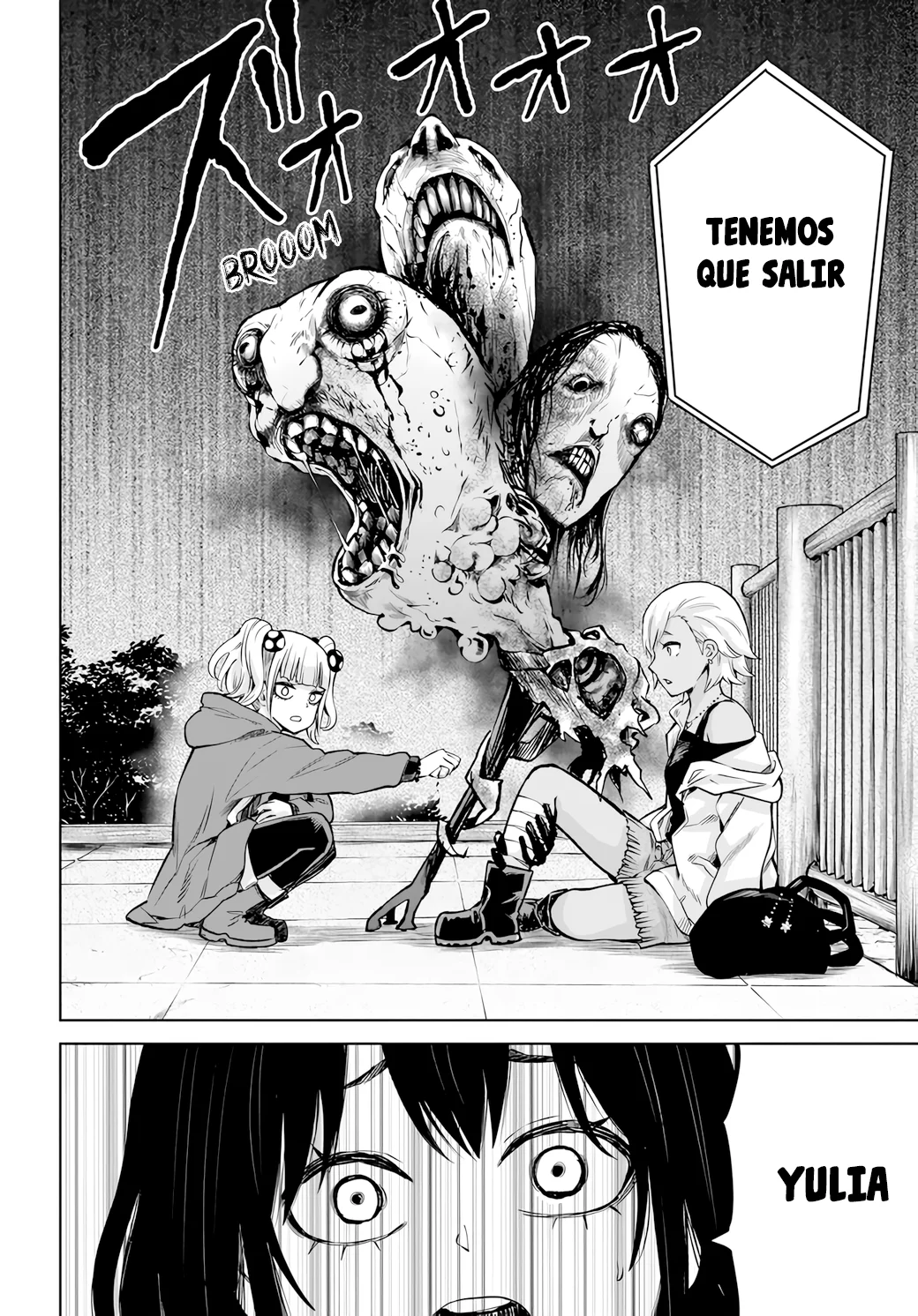 Página 31 del Manga