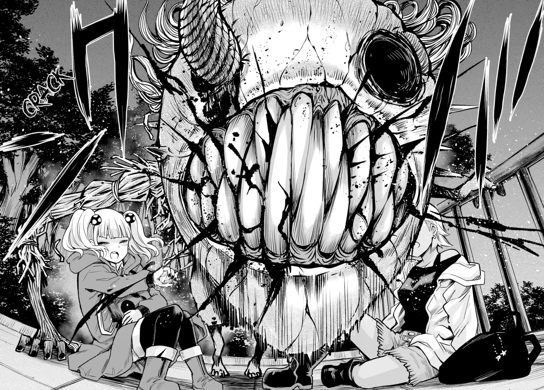 Página 33 del Manga