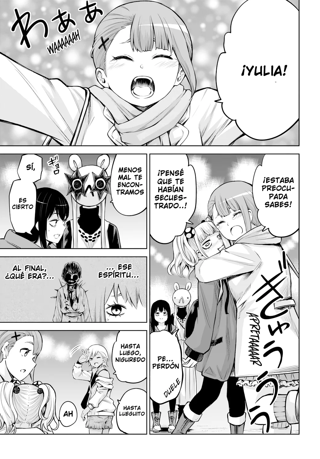 Página 37 del Manga