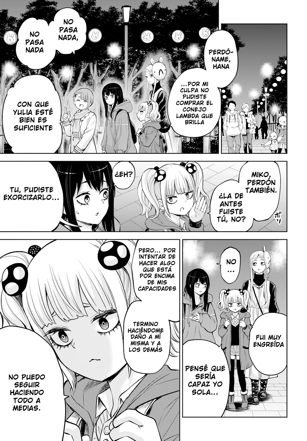 Página 39 del Manga