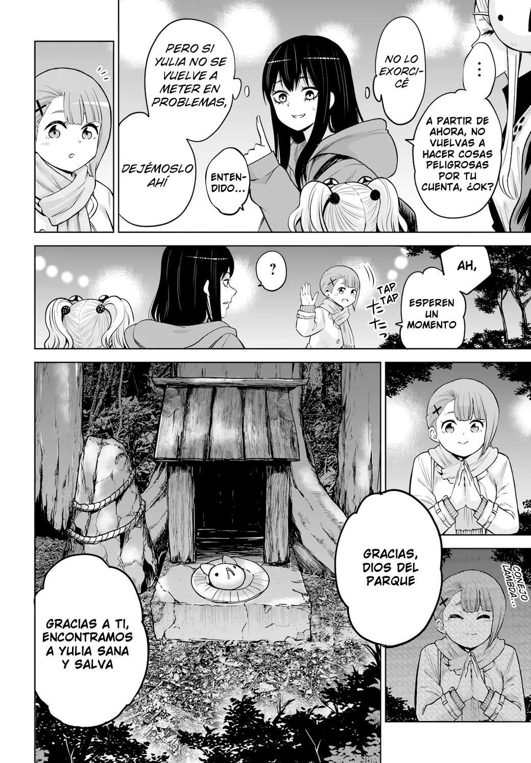Página 40 del Manga