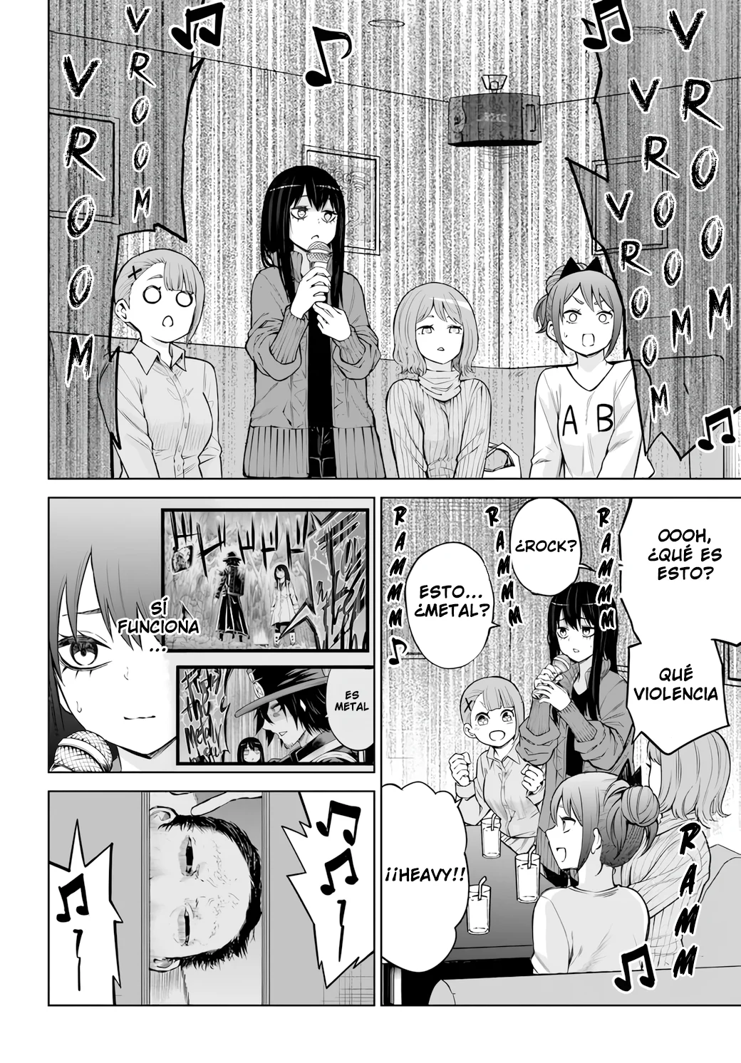 Página 8 del Manga