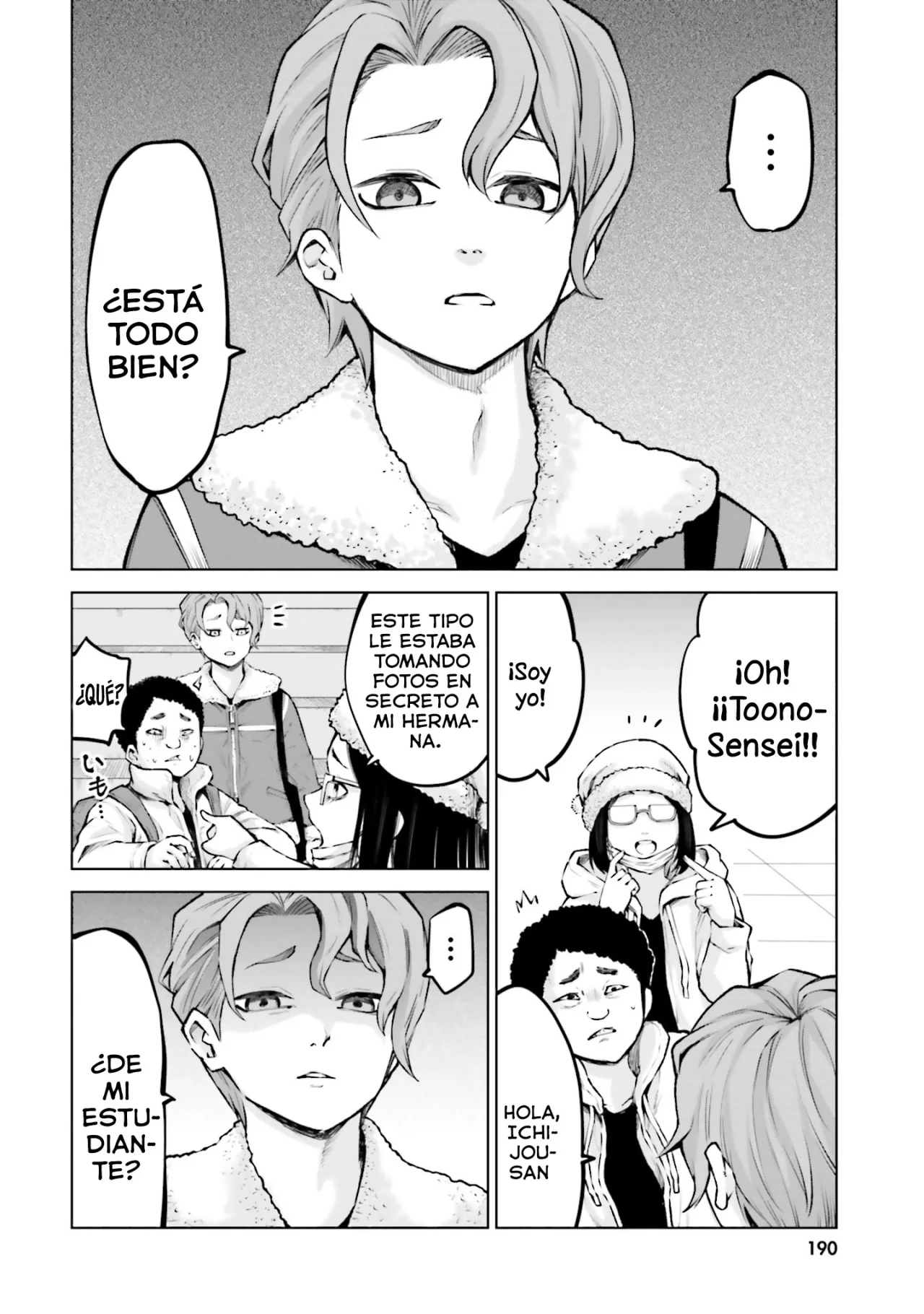 Página 12 del Manga