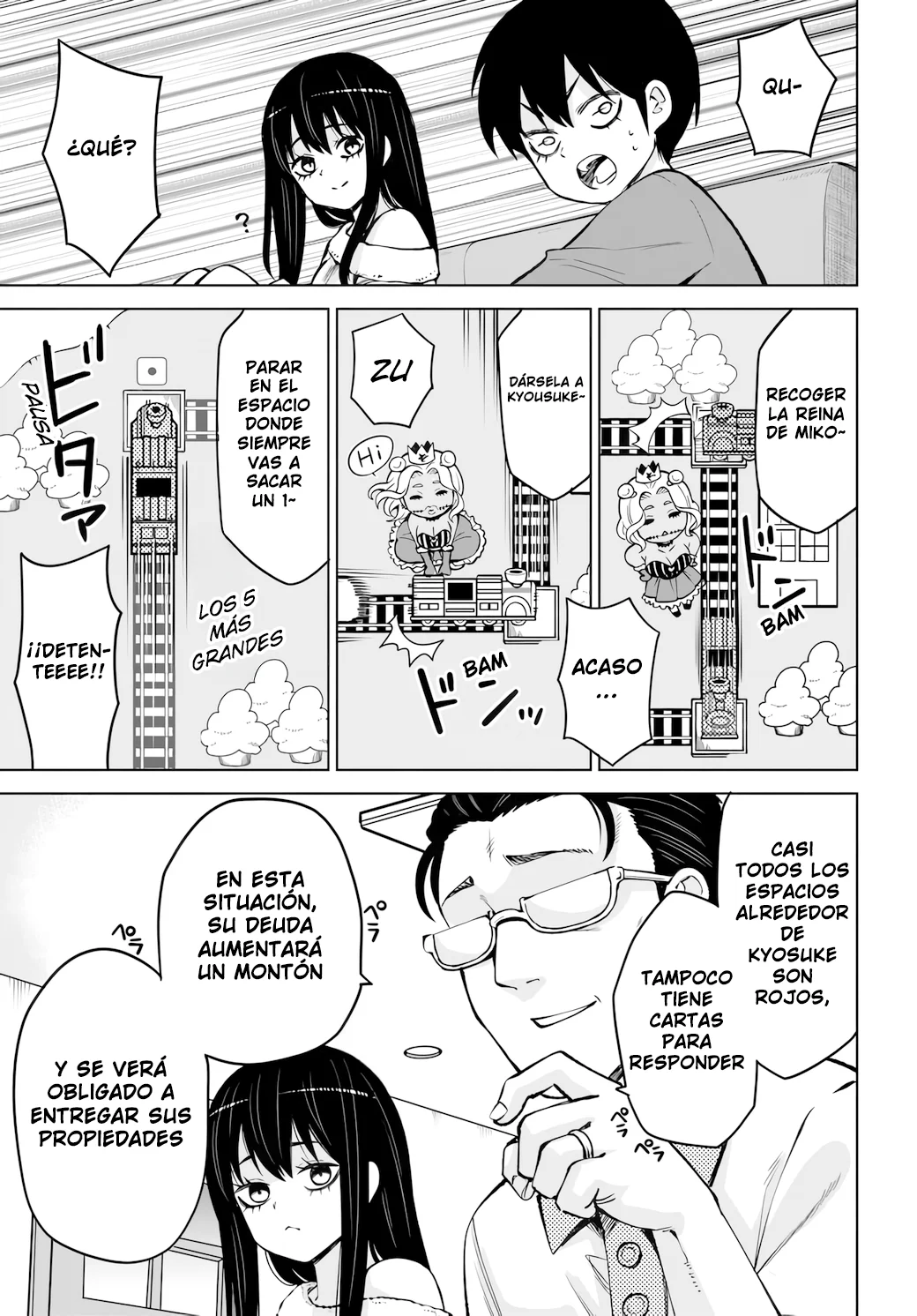 Página 7 del Manga
