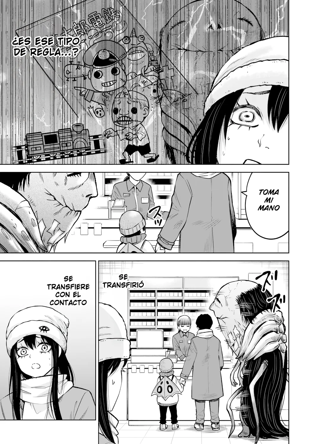 Página 19 del Manga