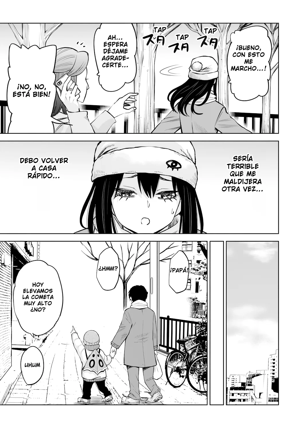 Página 33 del Manga