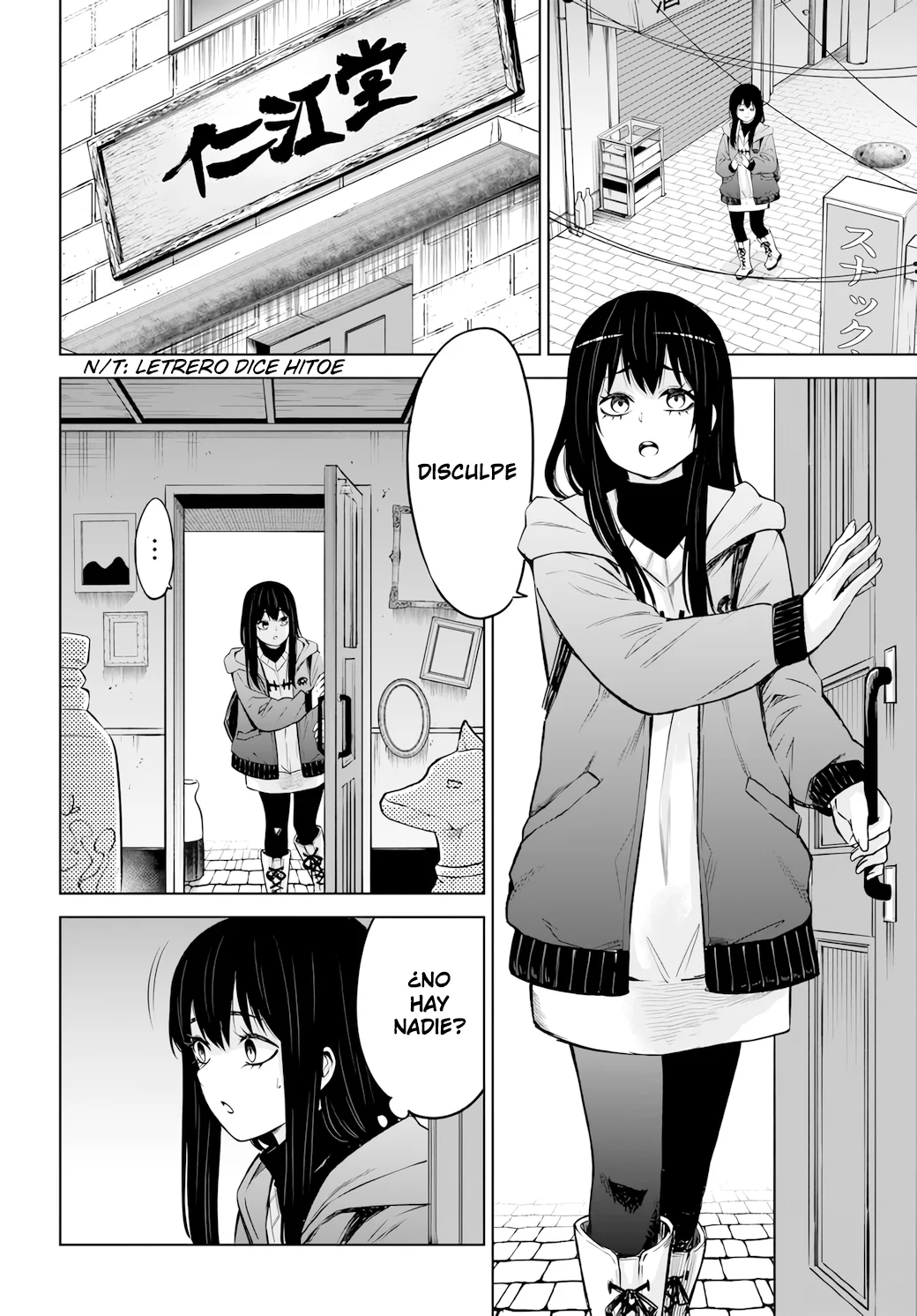 Página 2 del Manga