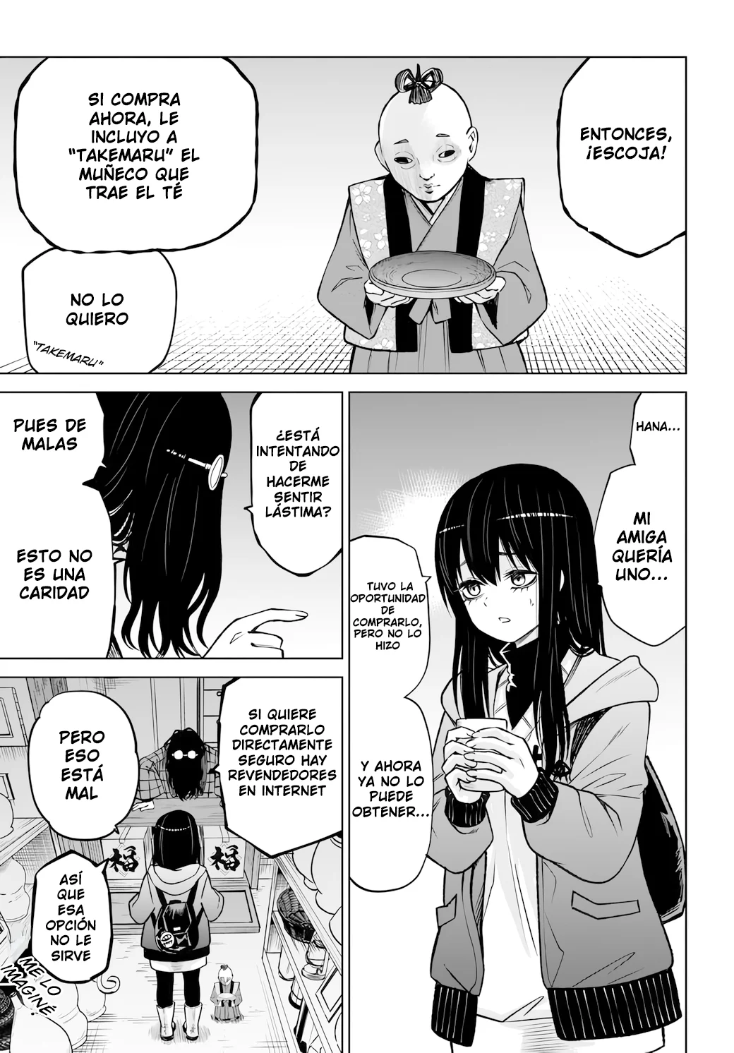 Página 13 del Manga