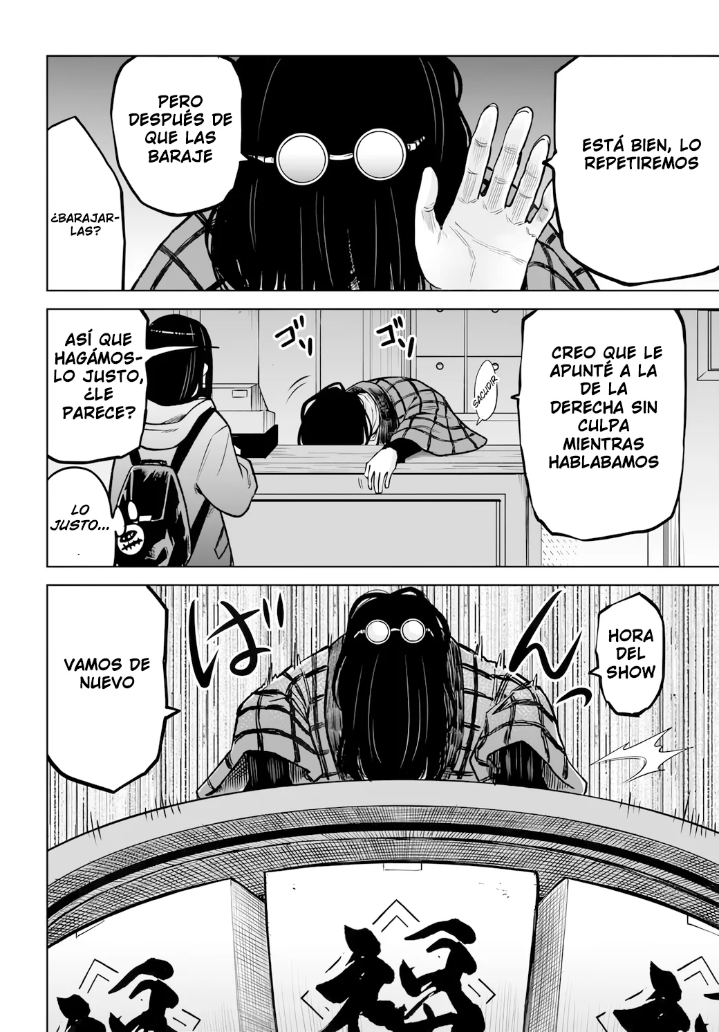Página 18 del Manga