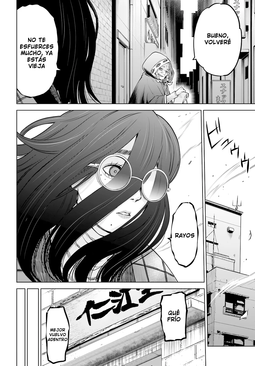 Página 34 del Manga
