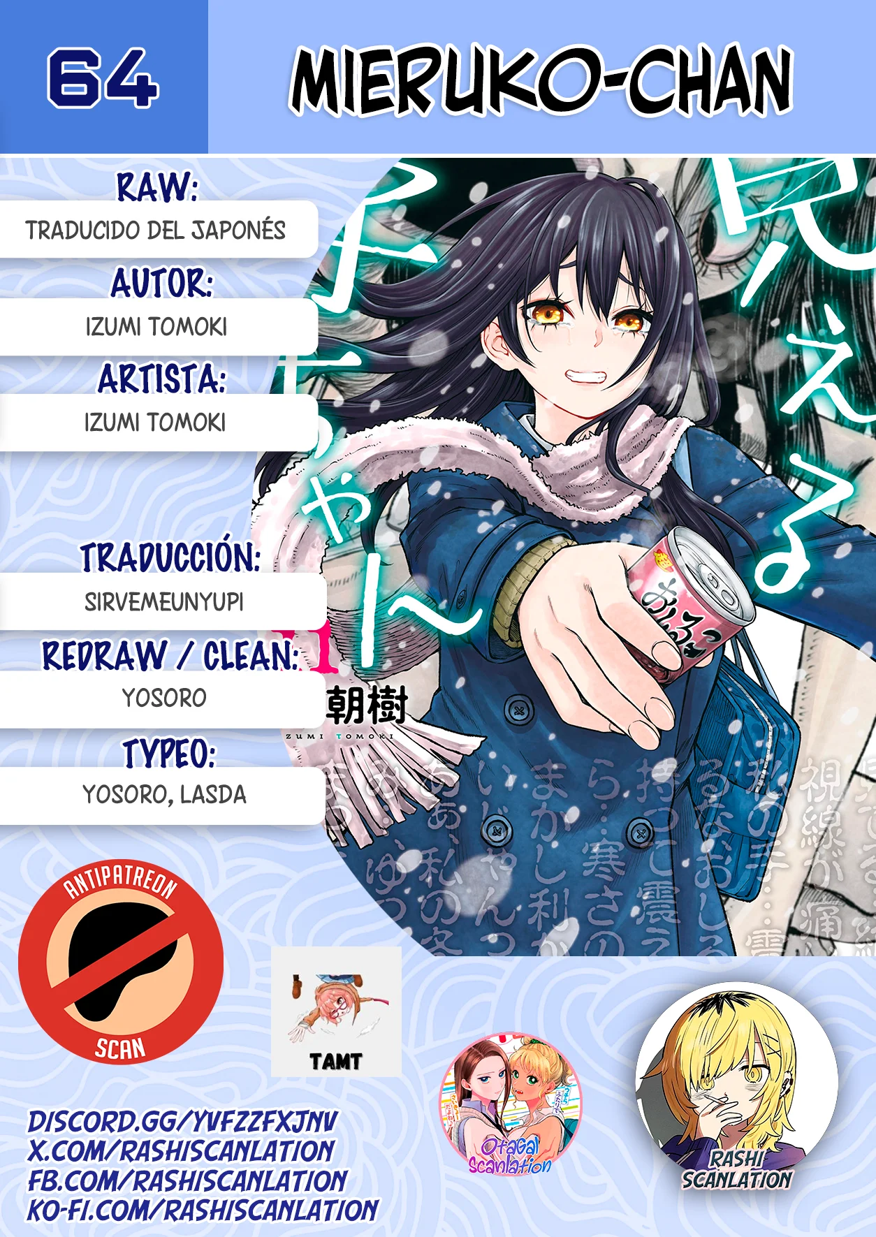 Página 1 del Manga