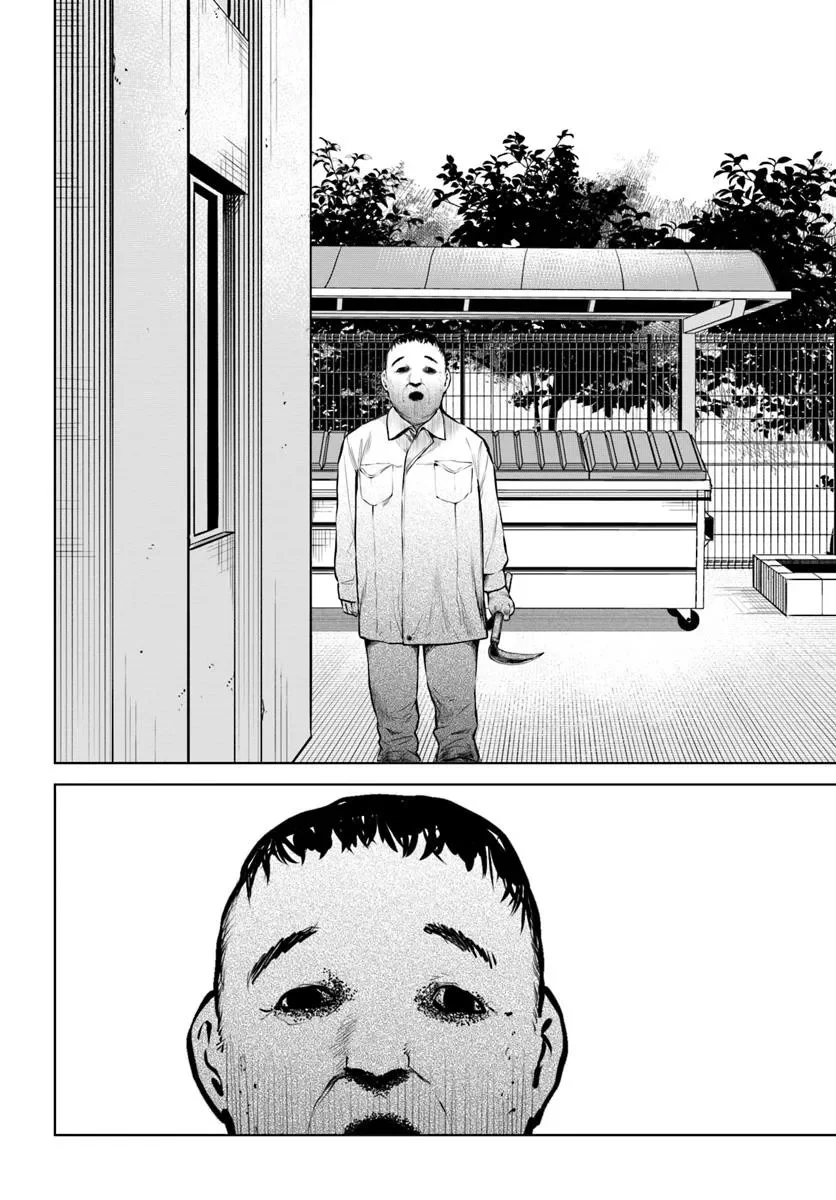 Página 39 del Manga