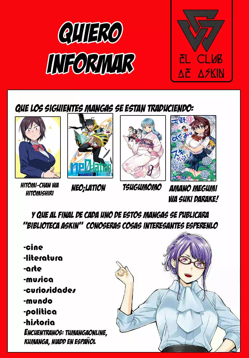 Página 21 del Manga