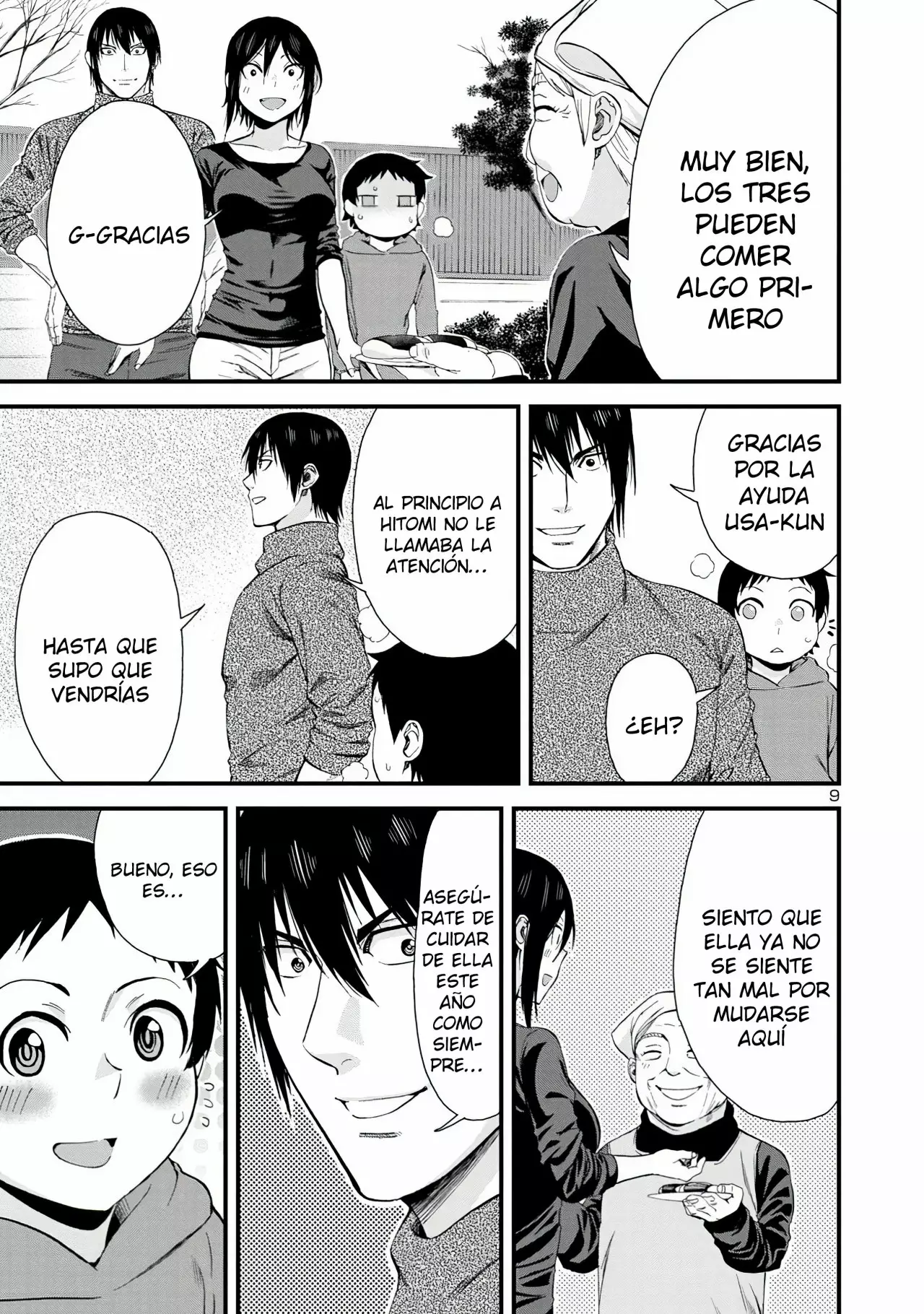 Página 11 del Manga