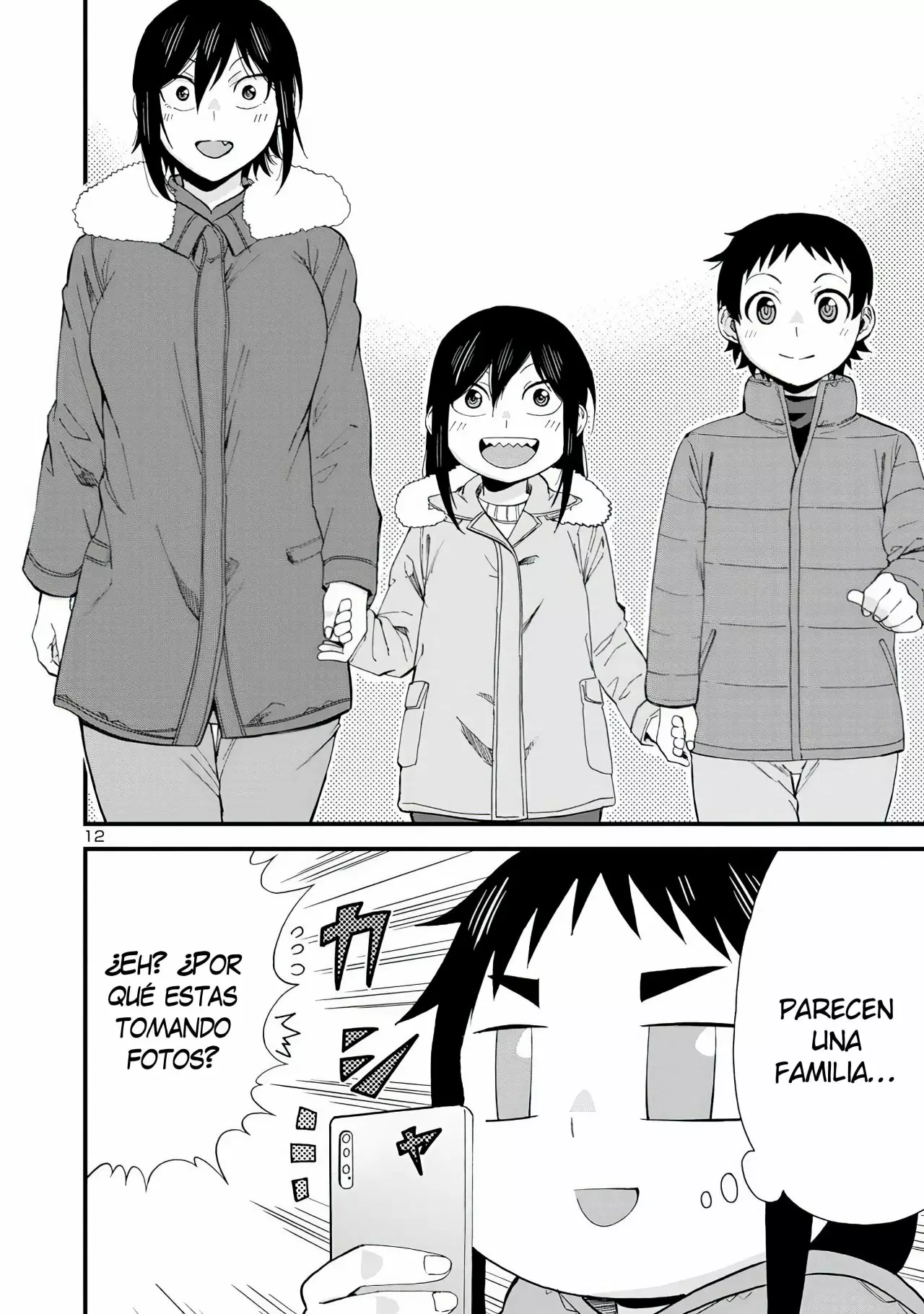 Página 13 del Manga