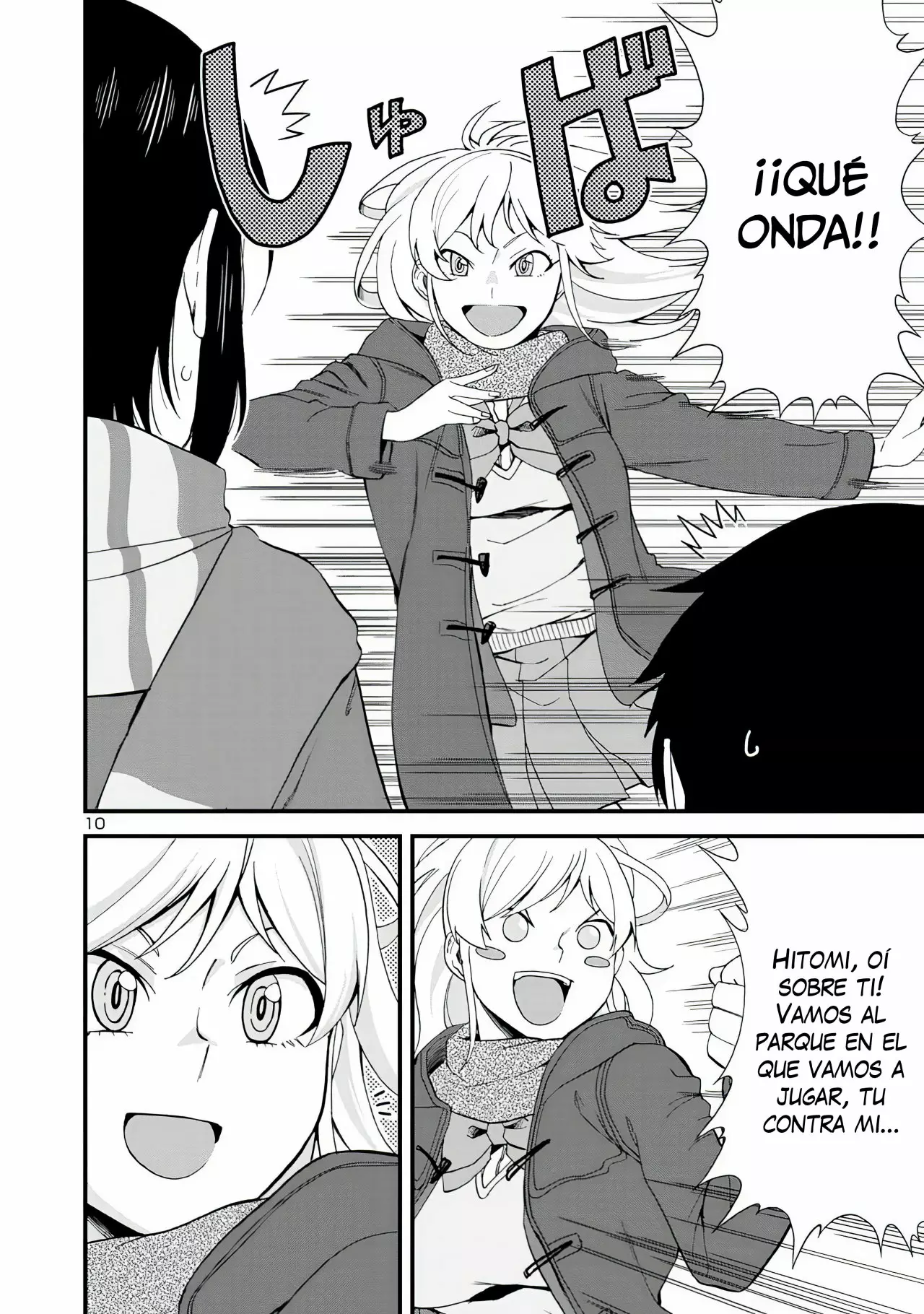 Página 12 del Manga