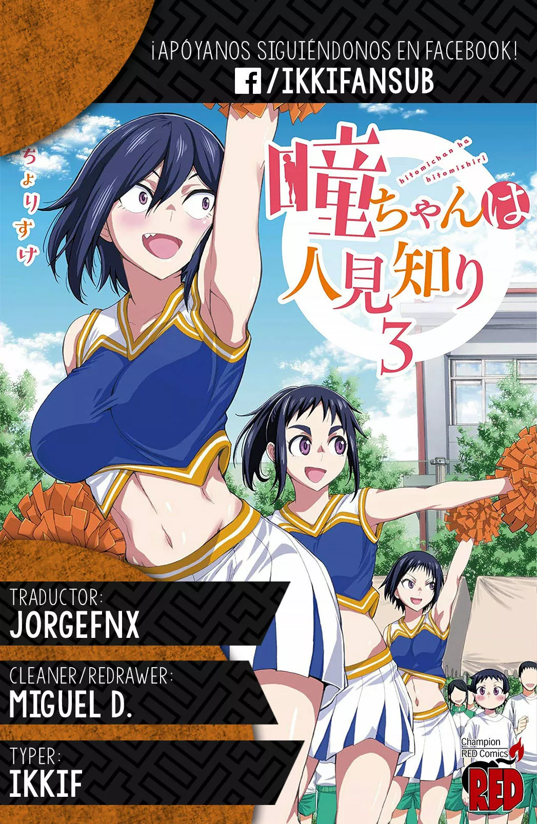 Página 15 del Manga