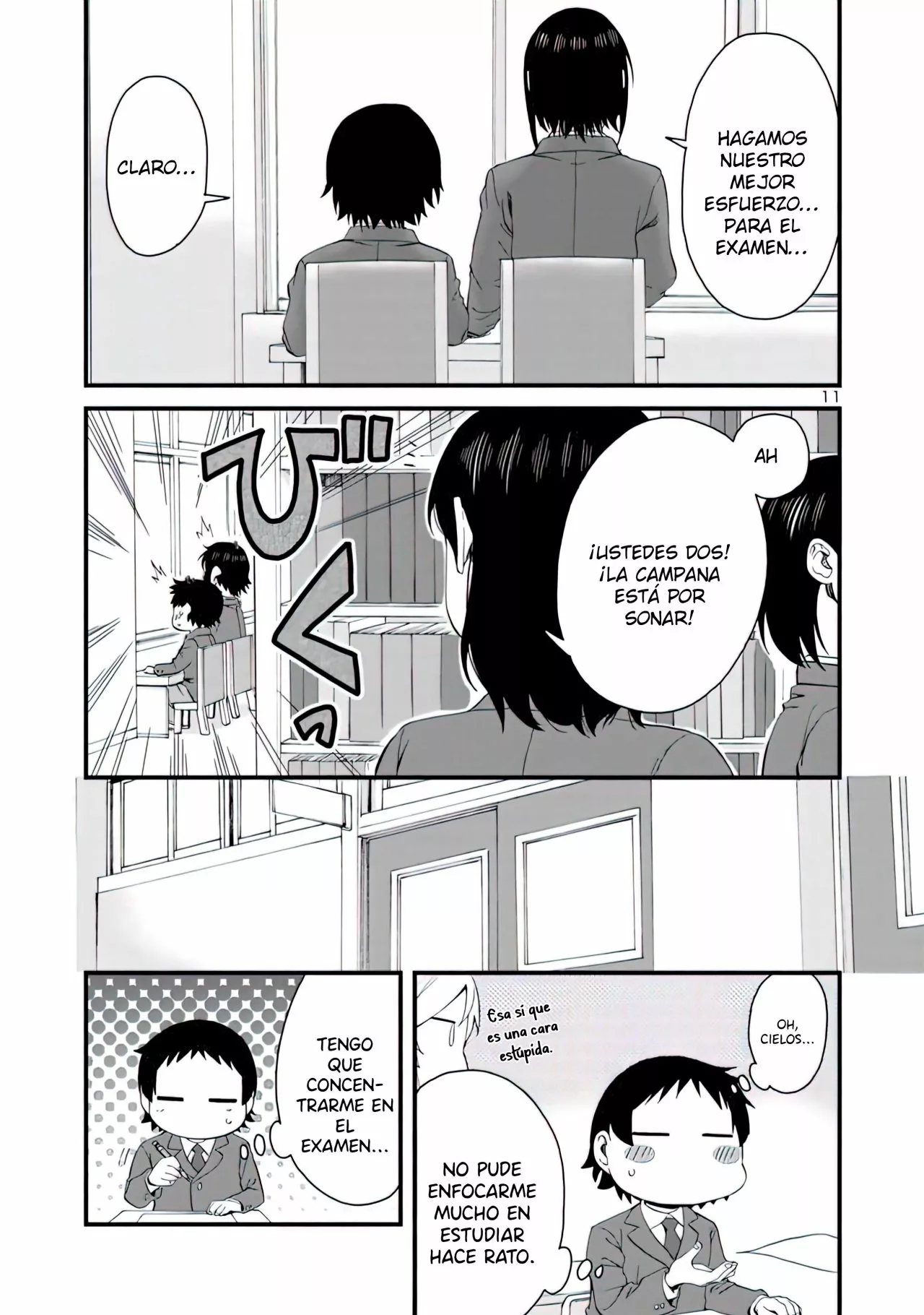 Página 12 del Manga