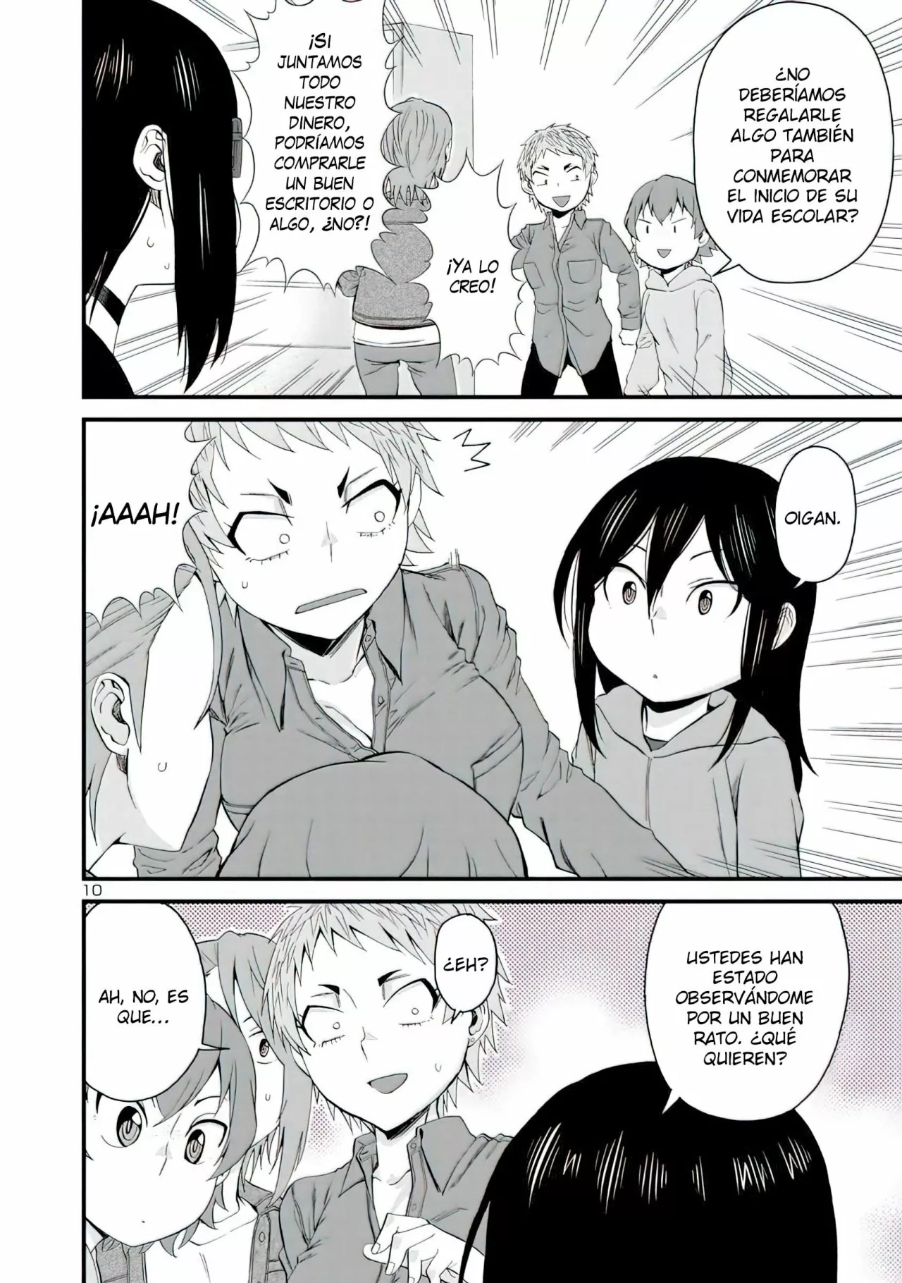 Página 11 del Manga