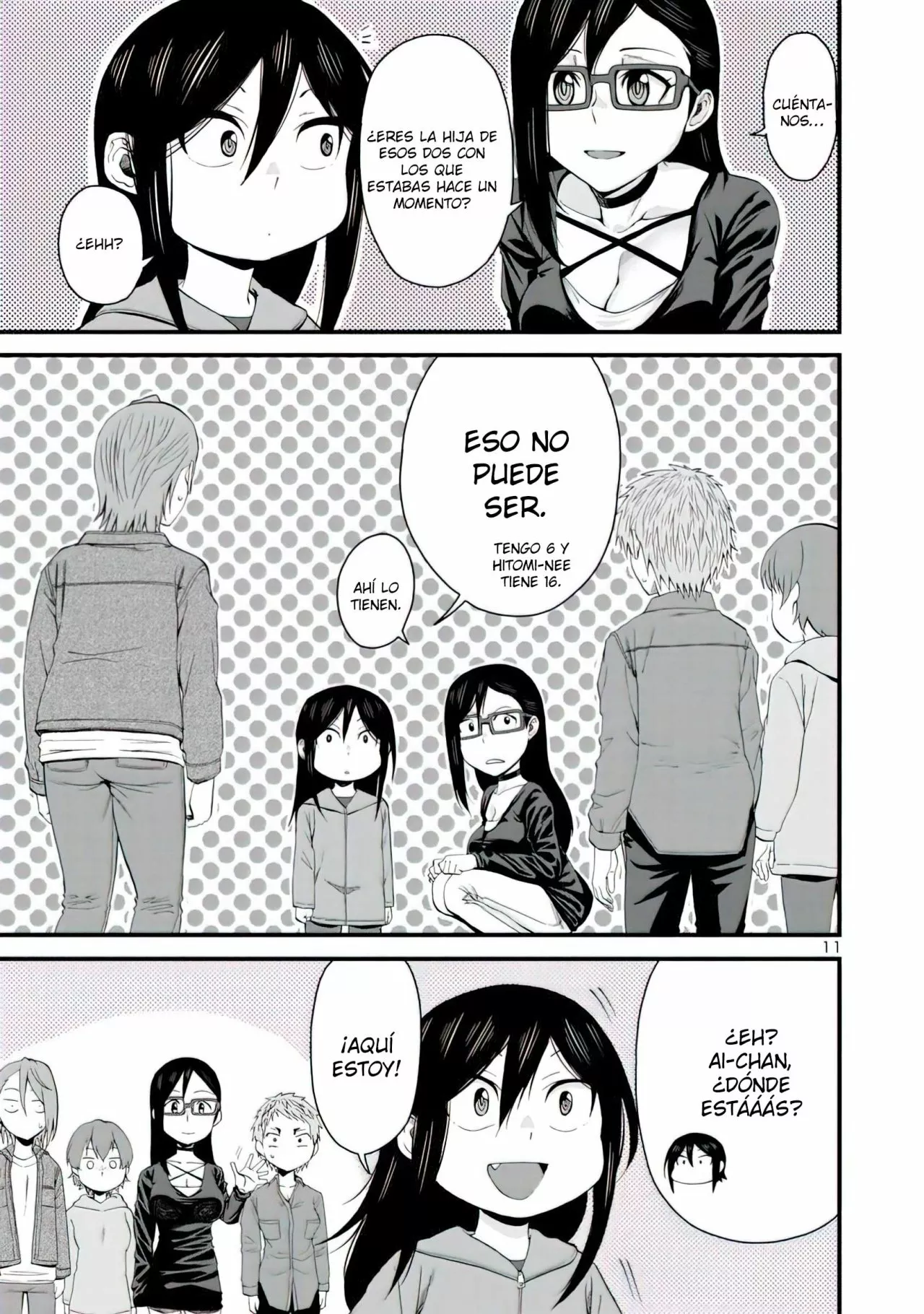 Página 12 del Manga