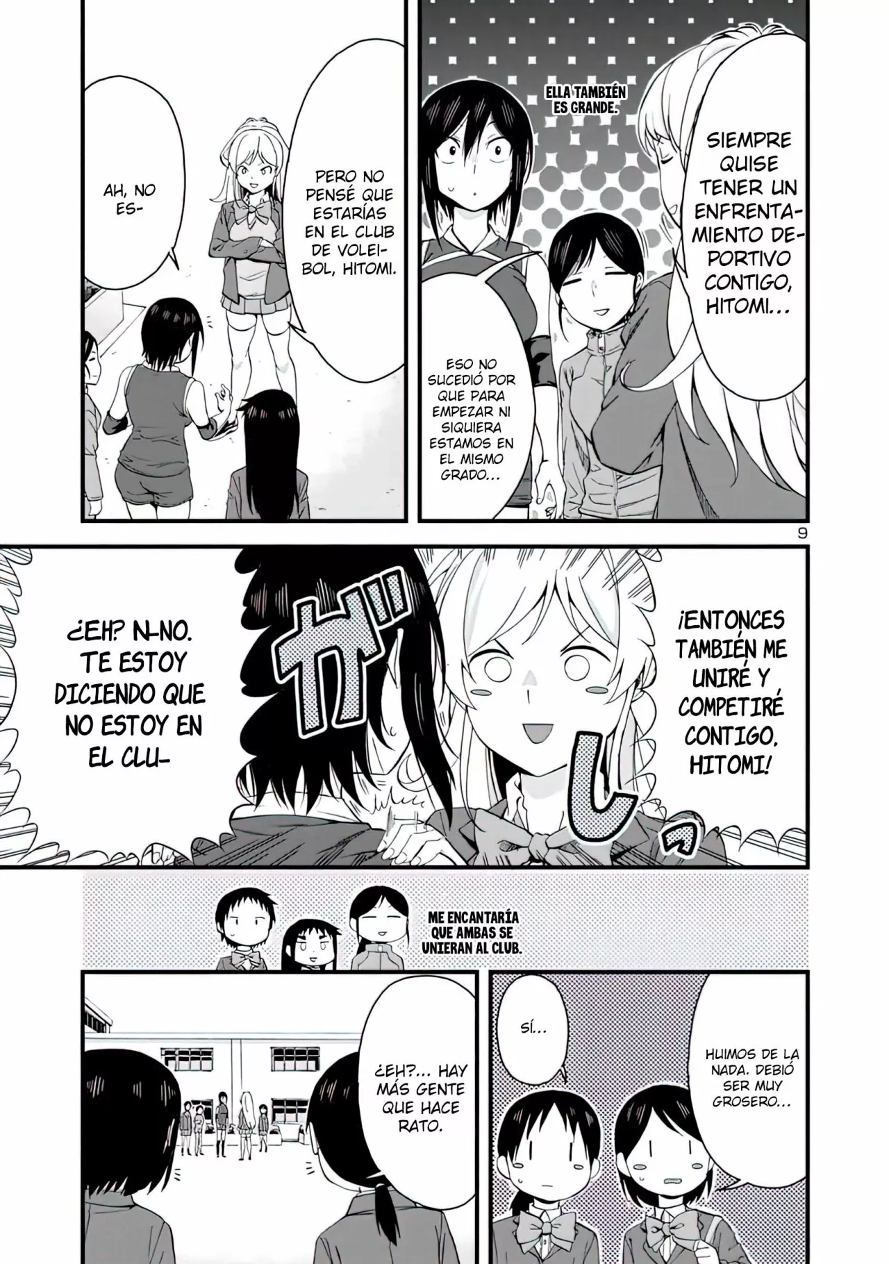 Página 10 del Manga