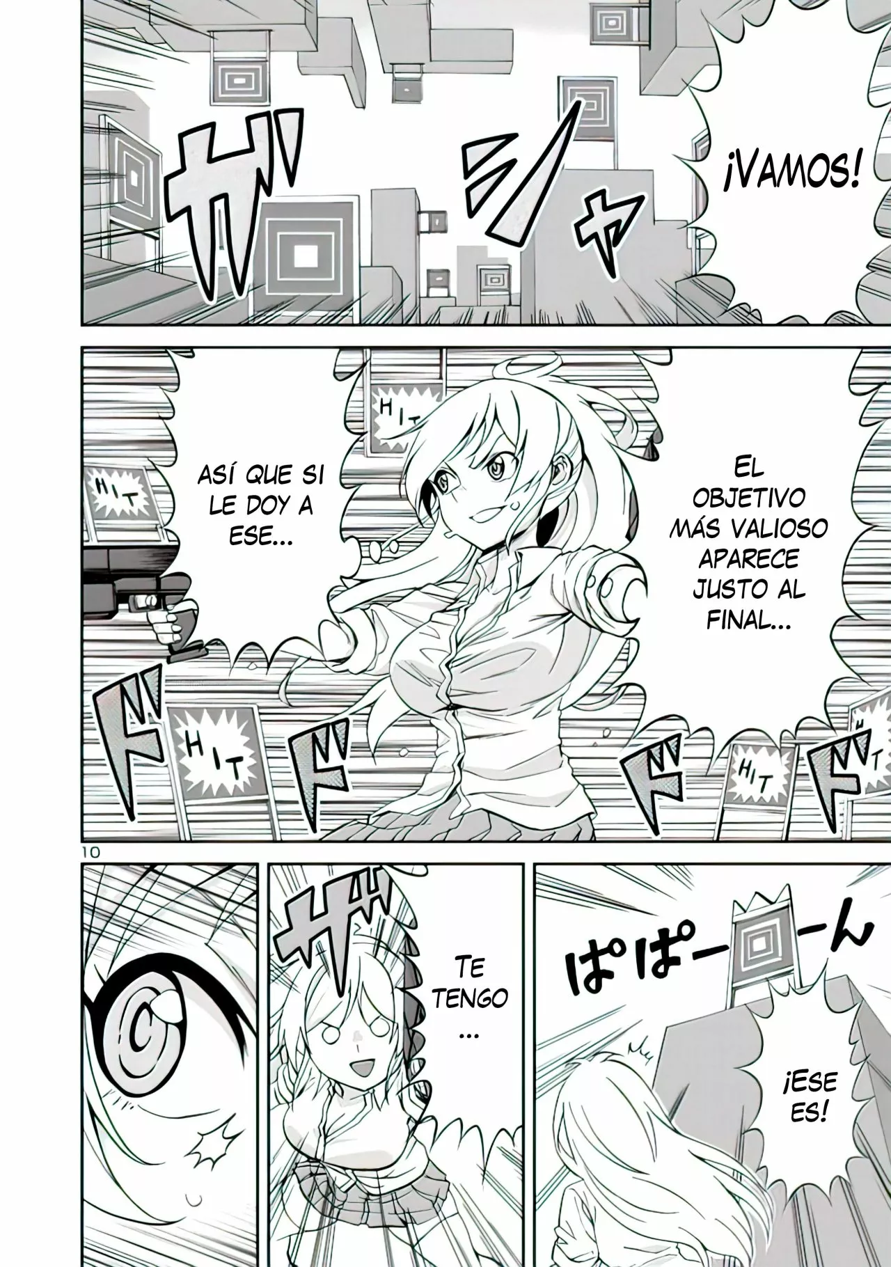 Página 11 del Manga