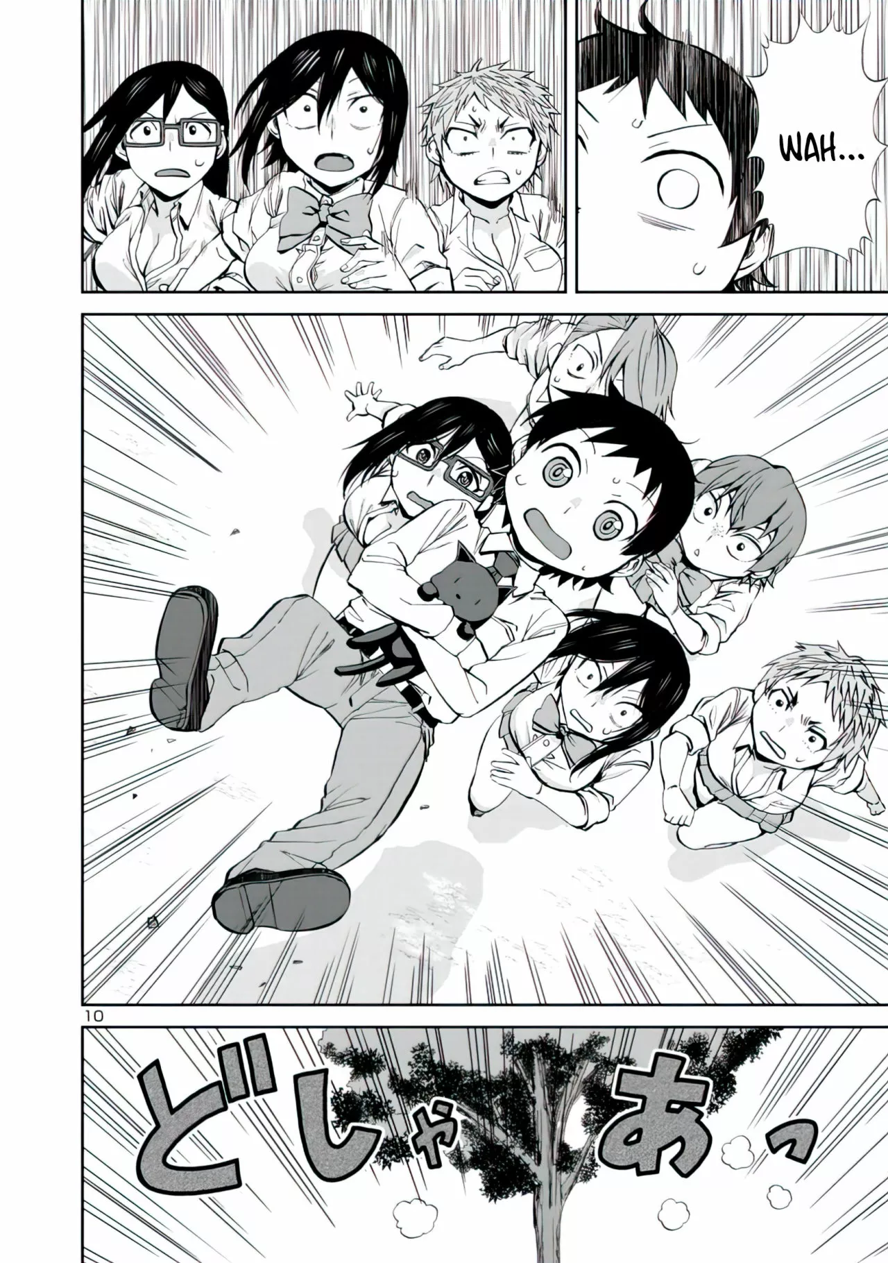 Página 11 del Manga