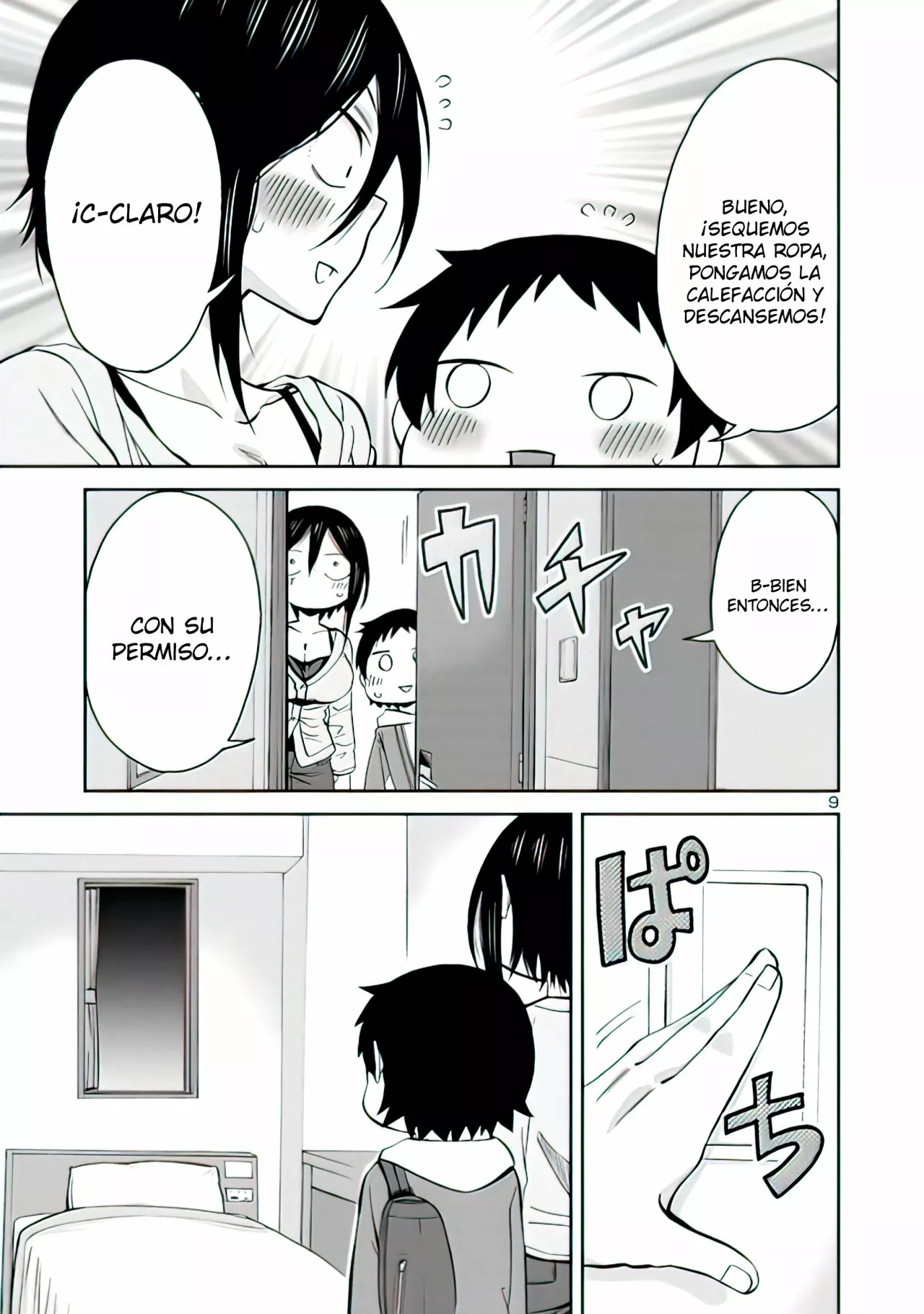 Página 10 del Manga