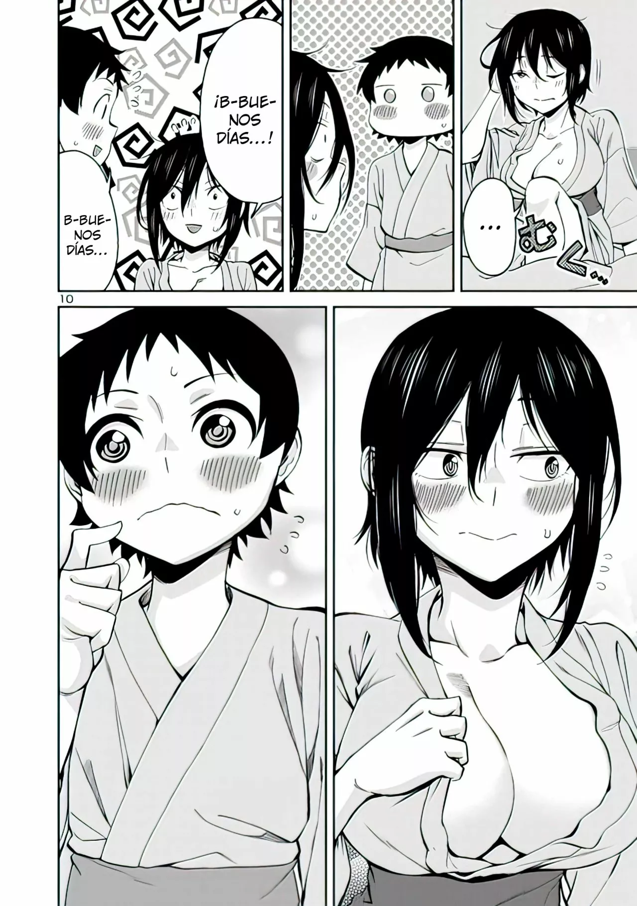 Página 12 del Manga