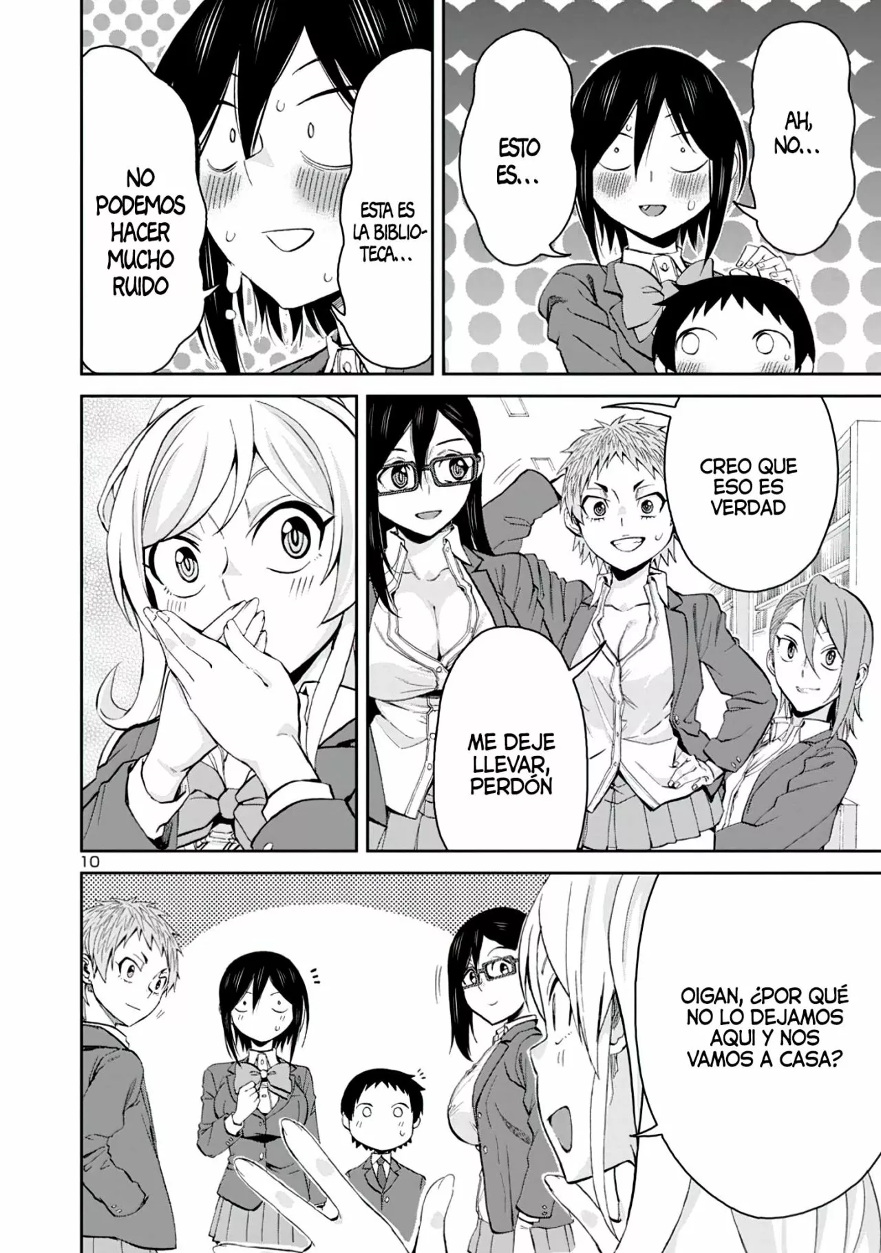 Página 12 del Manga