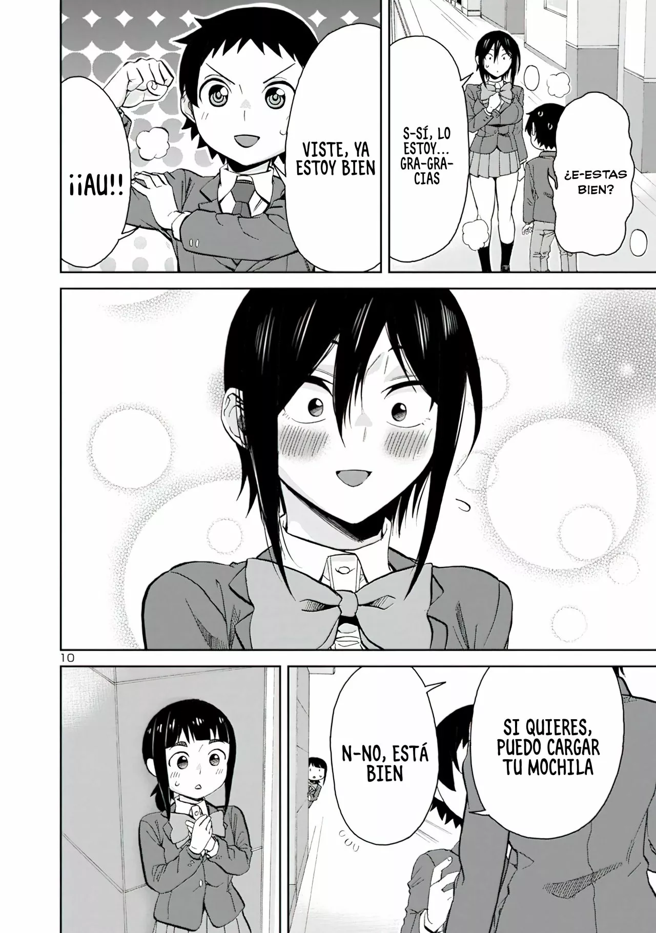 Página 12 del Manga