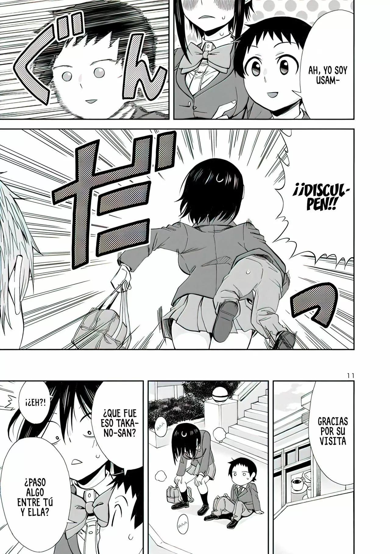 Página 13 del Manga