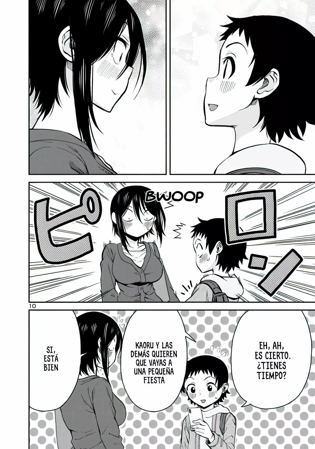 Página 12 del Manga