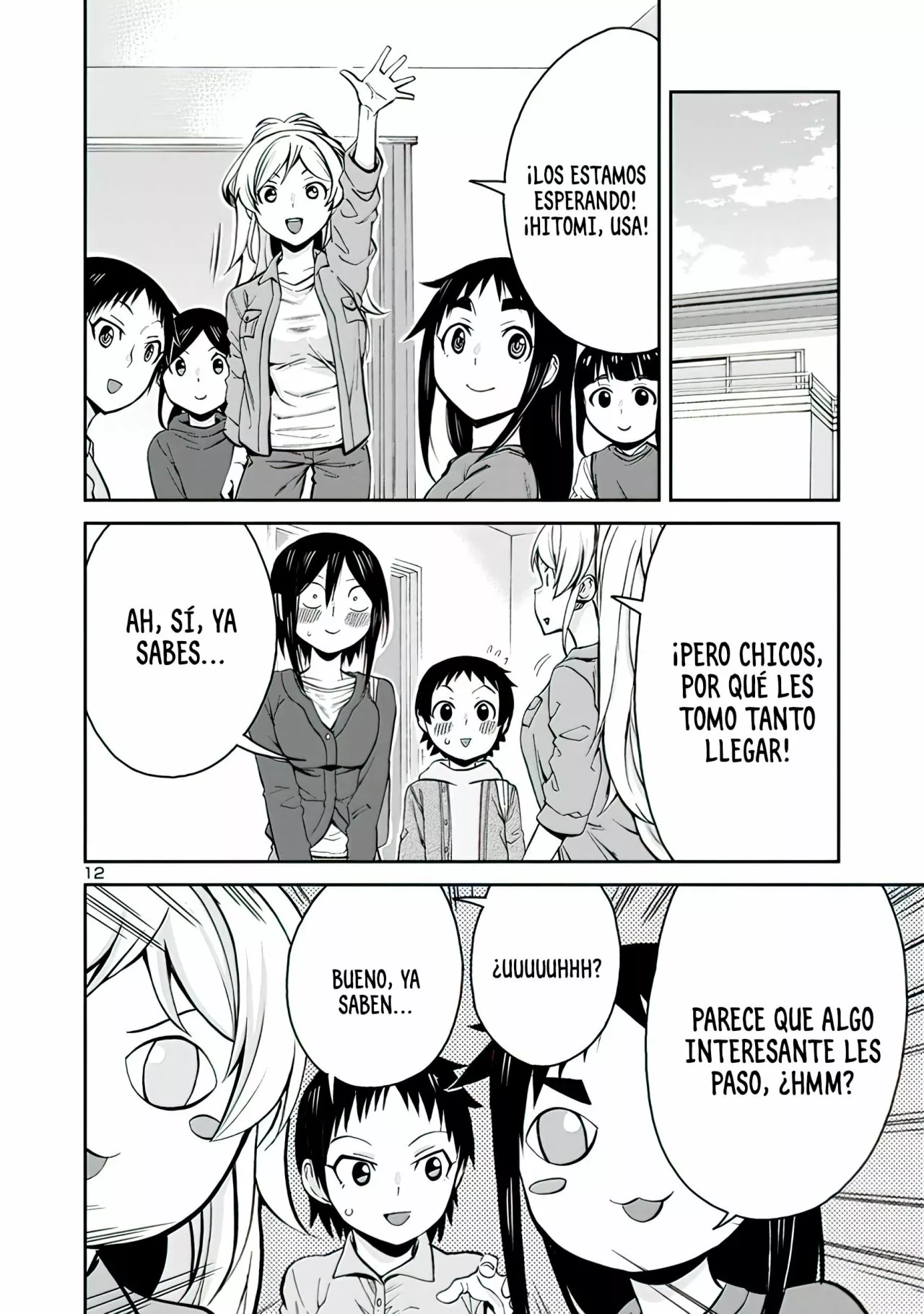 Página 14 del Manga