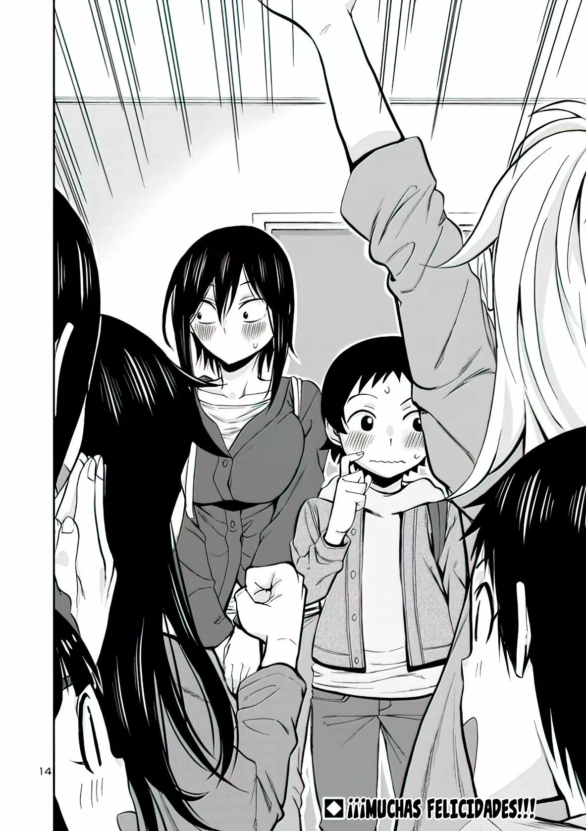 Página 16 del Manga