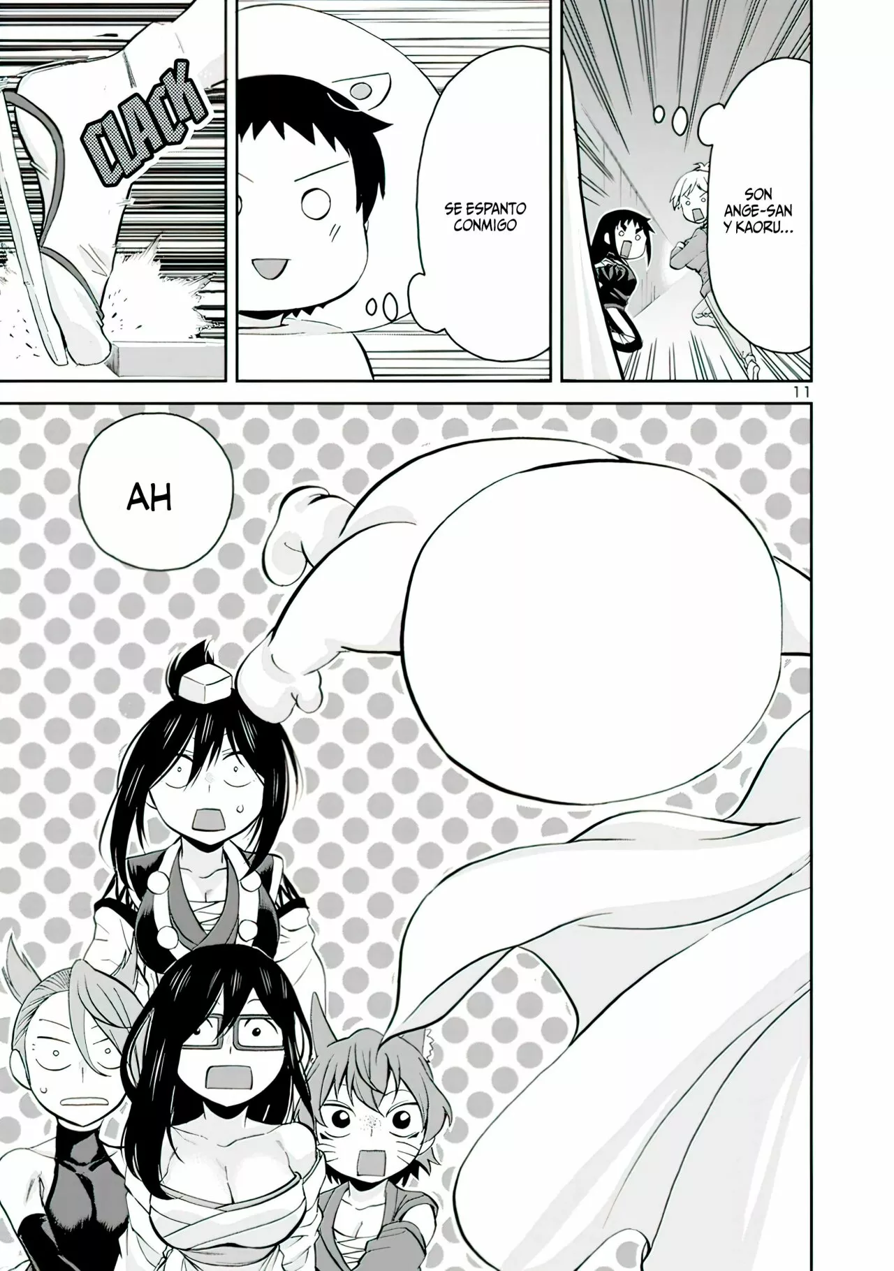 Página 13 del Manga