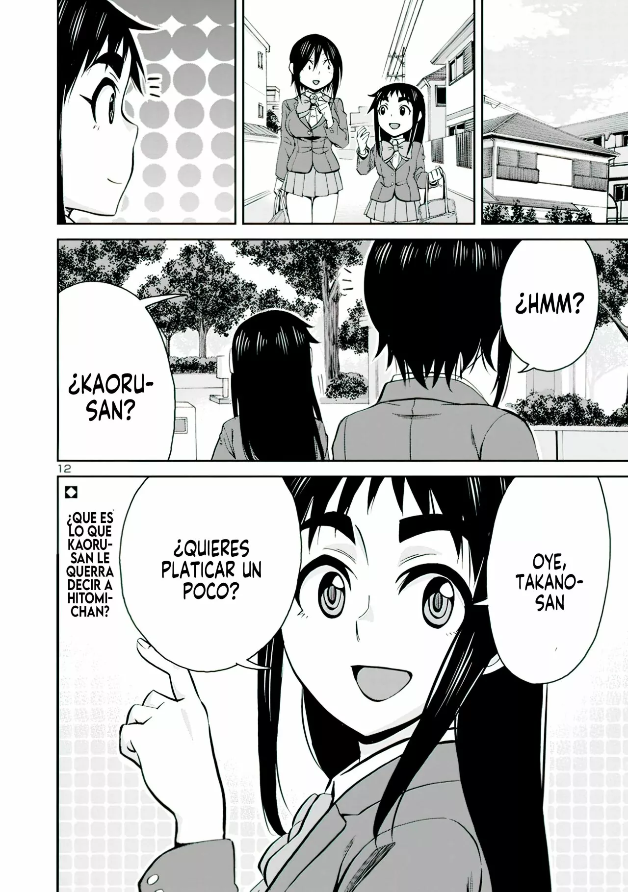 Página 14 del Manga