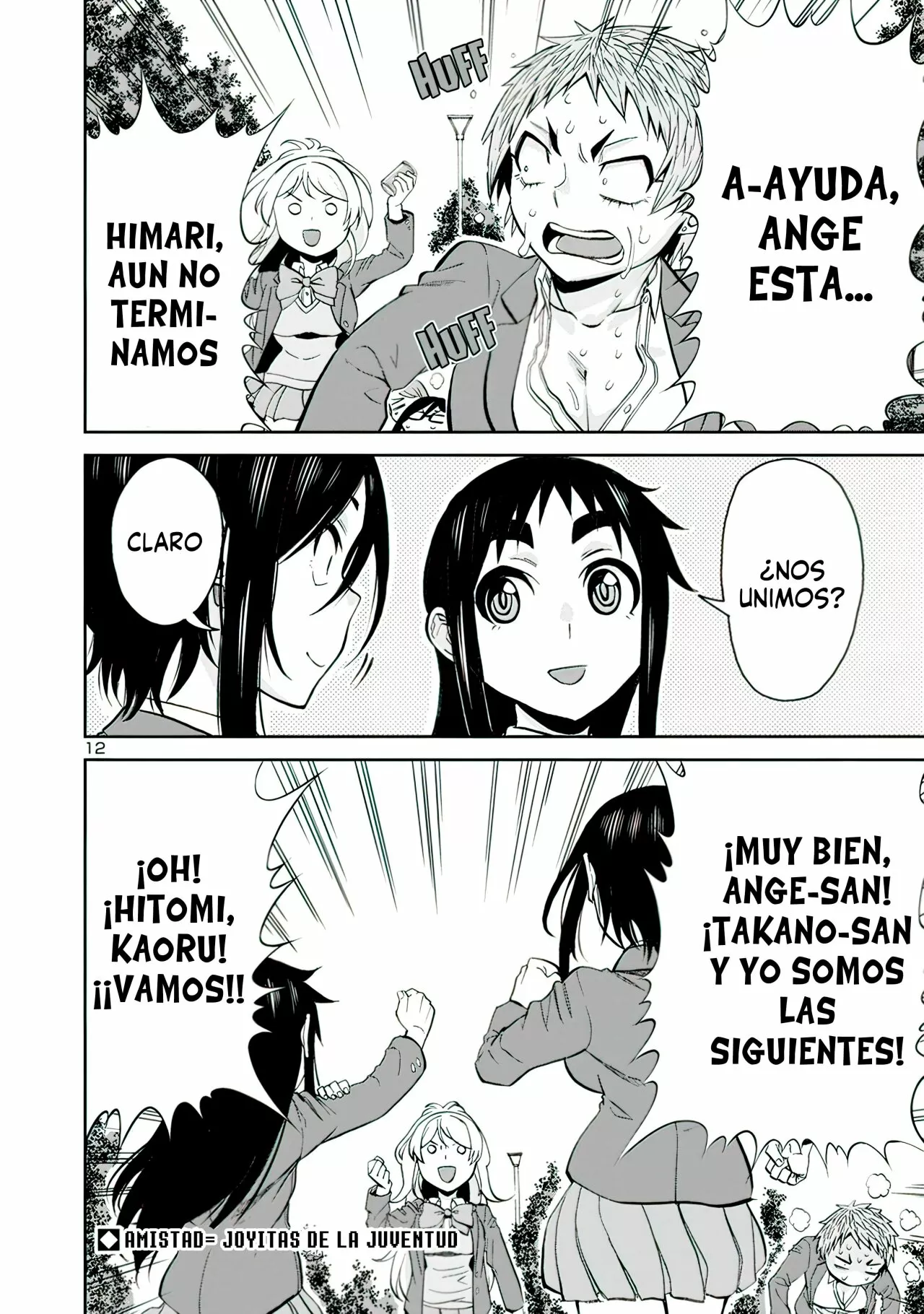 Página 13 del Manga