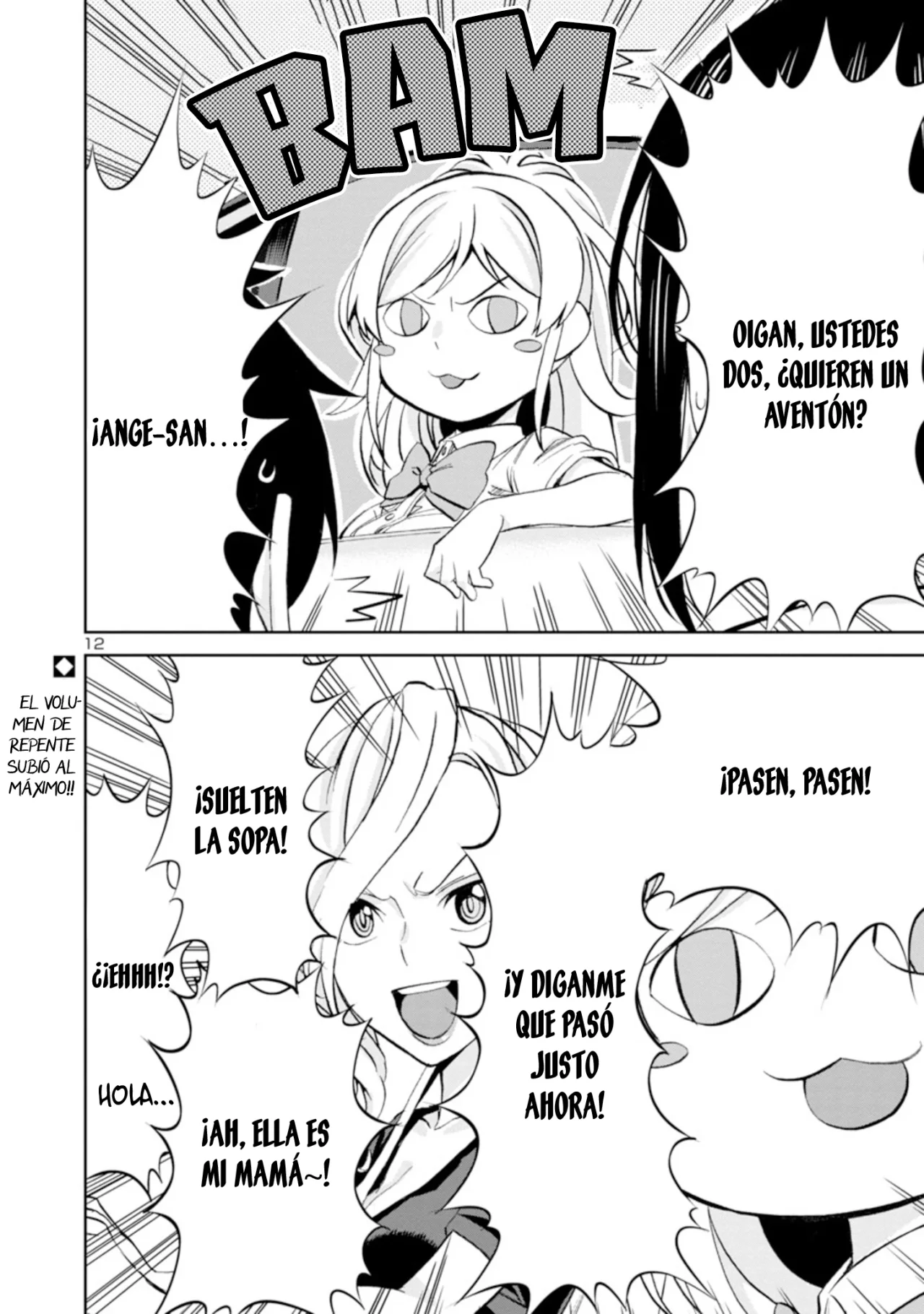 Página 15 del Manga