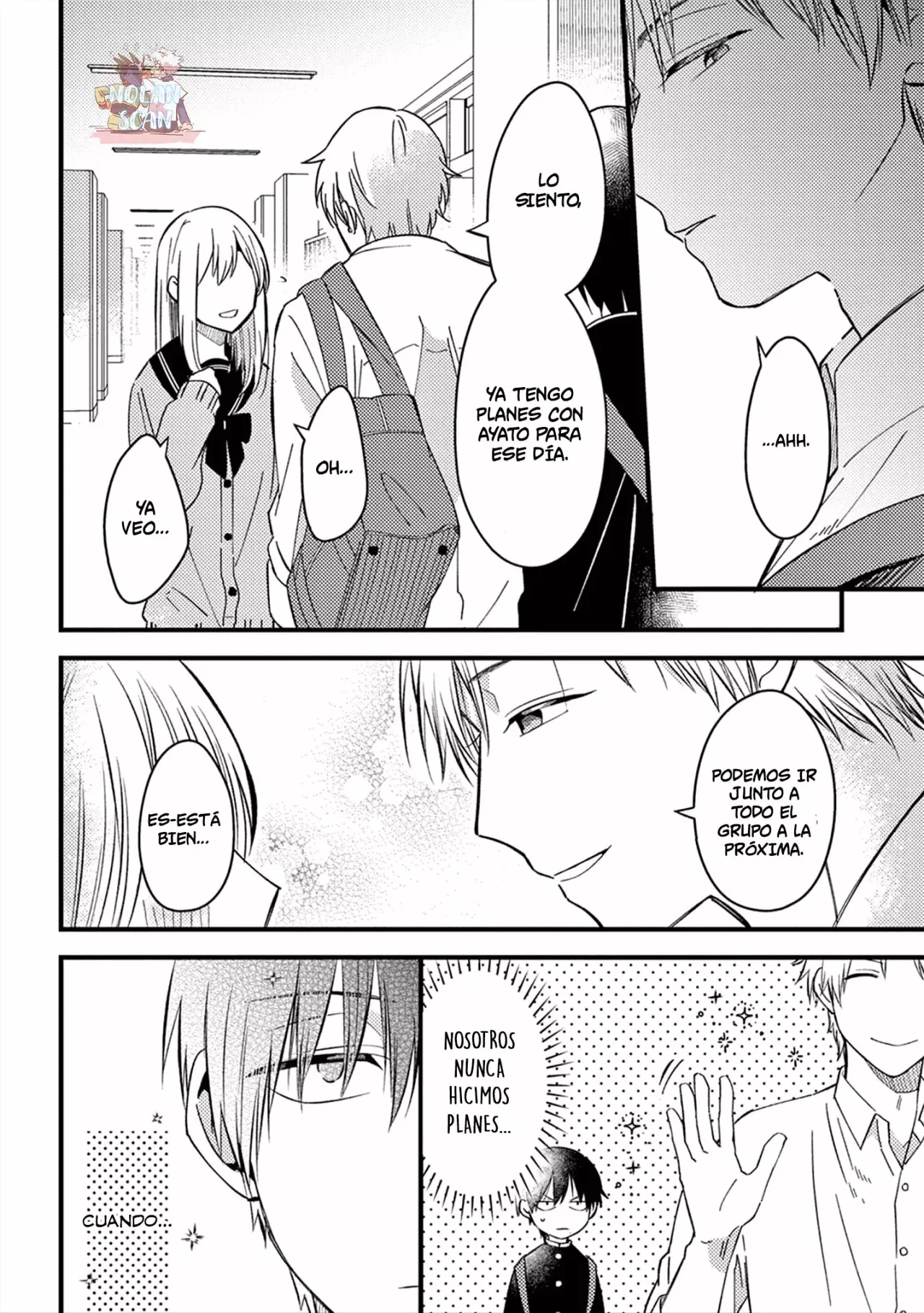 Página 3 del Manga