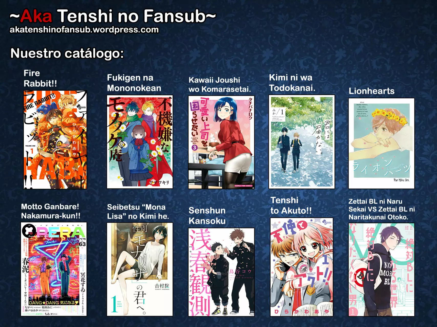 Página 12 del Manga
