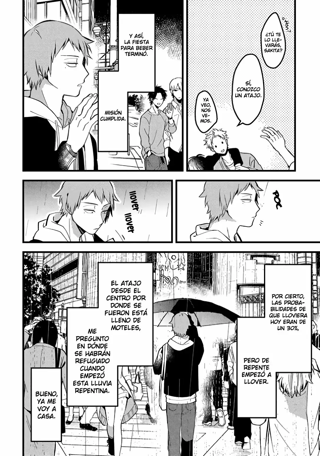 Página 4 del Manga