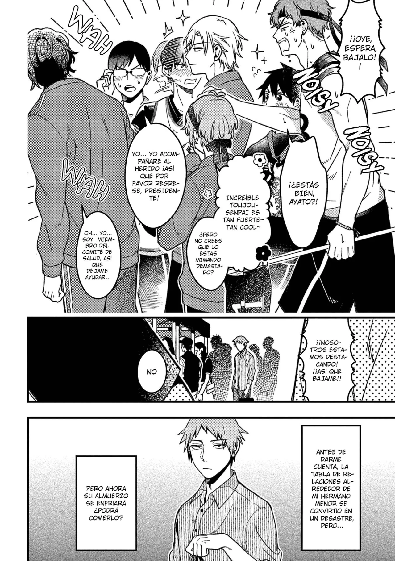 Página 7 del Manga