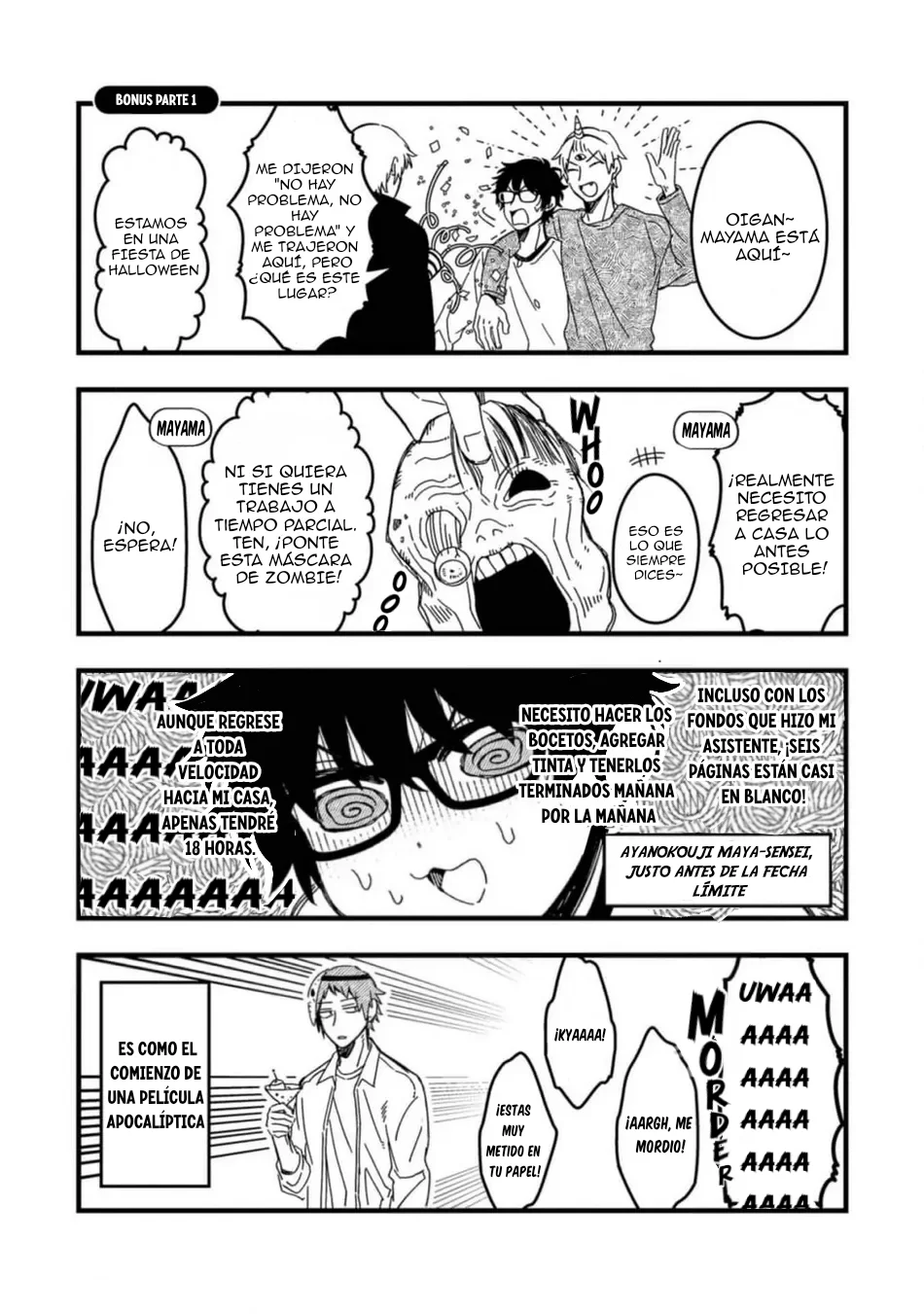 Página 10 del Manga