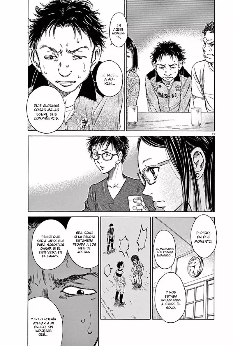 Página 45 del Manga