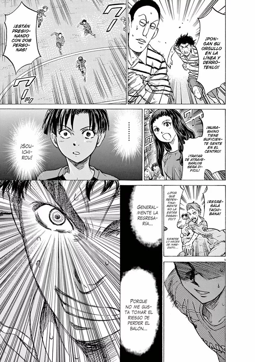 Página 11 del Manga