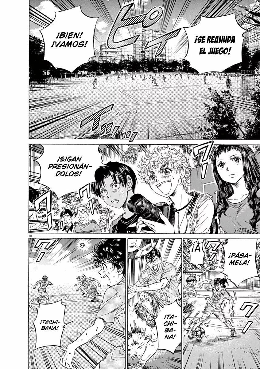 Página 10 del Manga