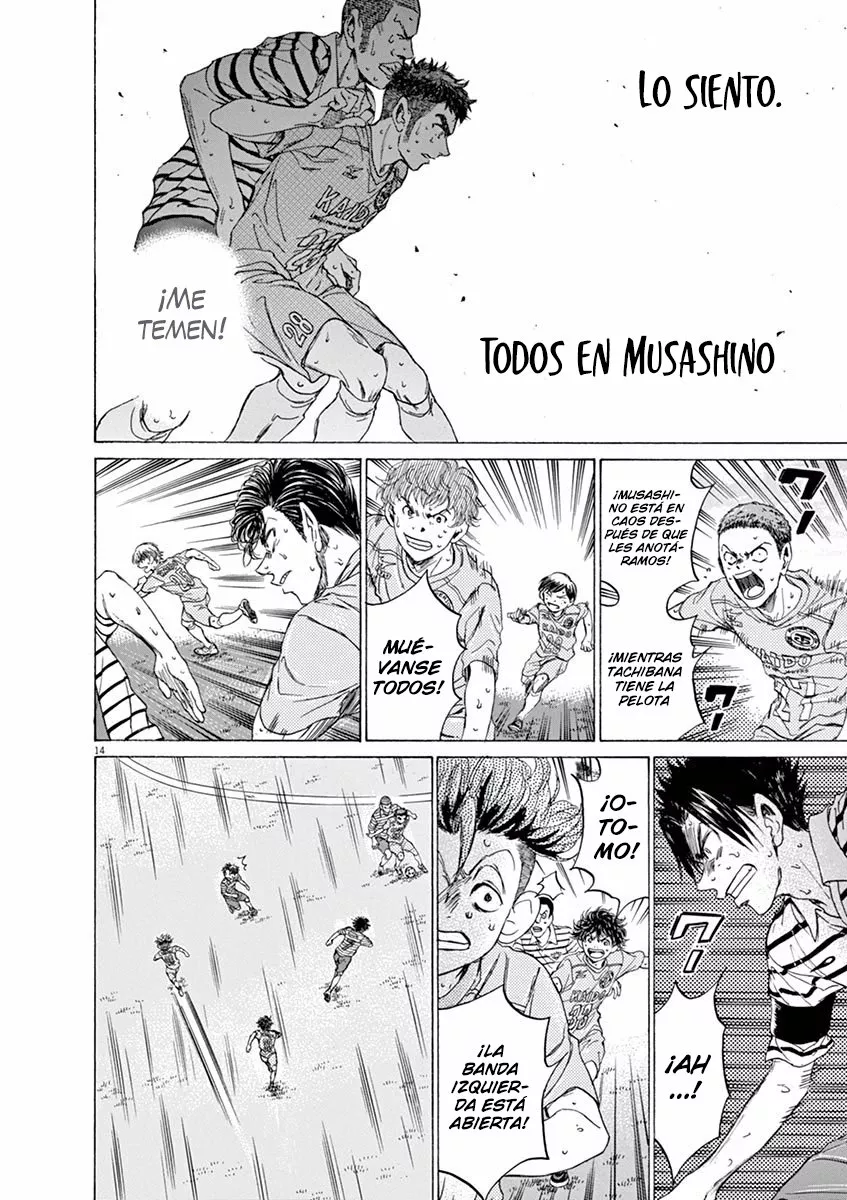 Página 14 del Manga