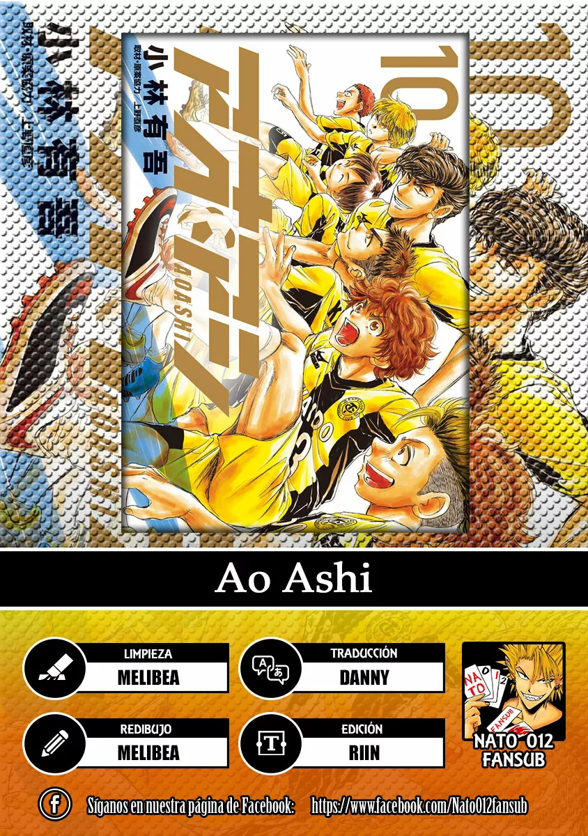 Página 24 del Manga